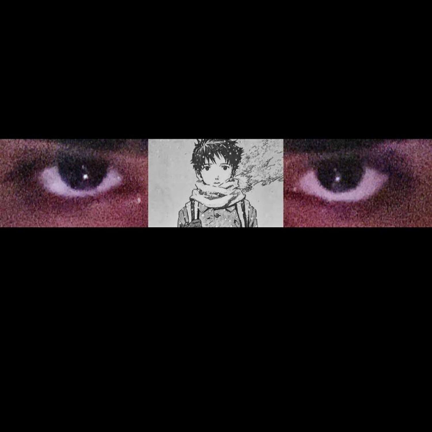 Релиз PHONK - EARTH [by.donttrustthem]