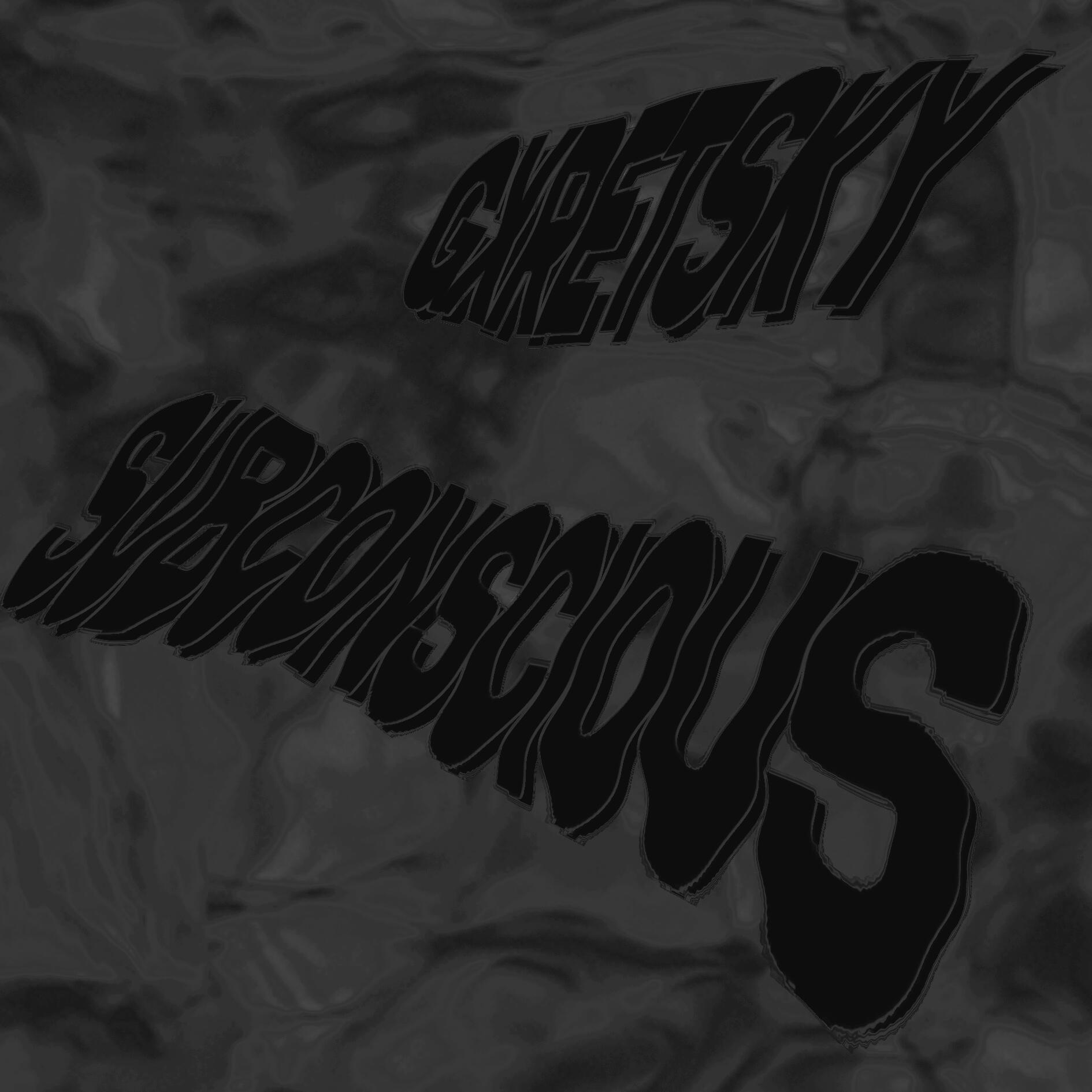 Релиз SUBCONSCIOUS