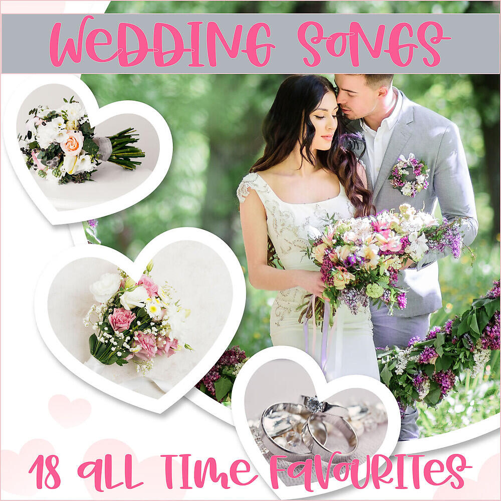 Релиз Wedding Songs