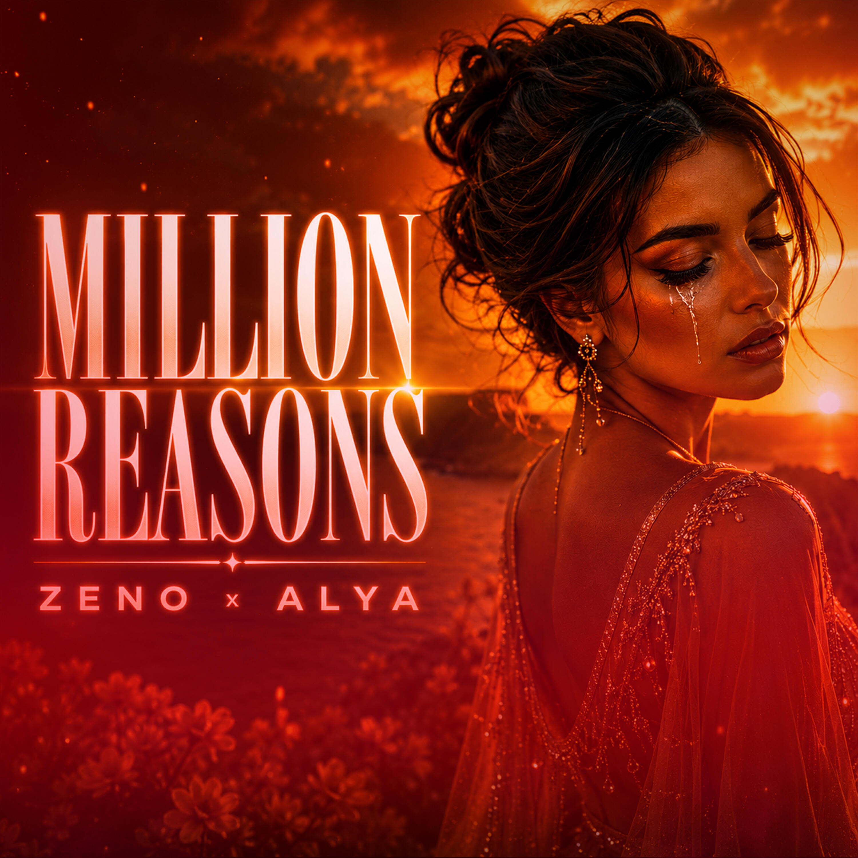 Релиз Million Reasons