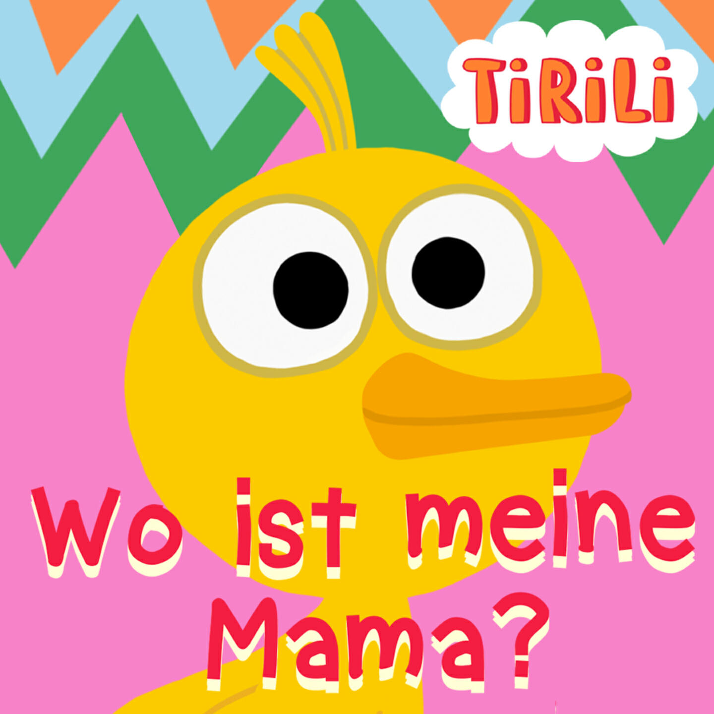 Релиз Wo ist meine Mama