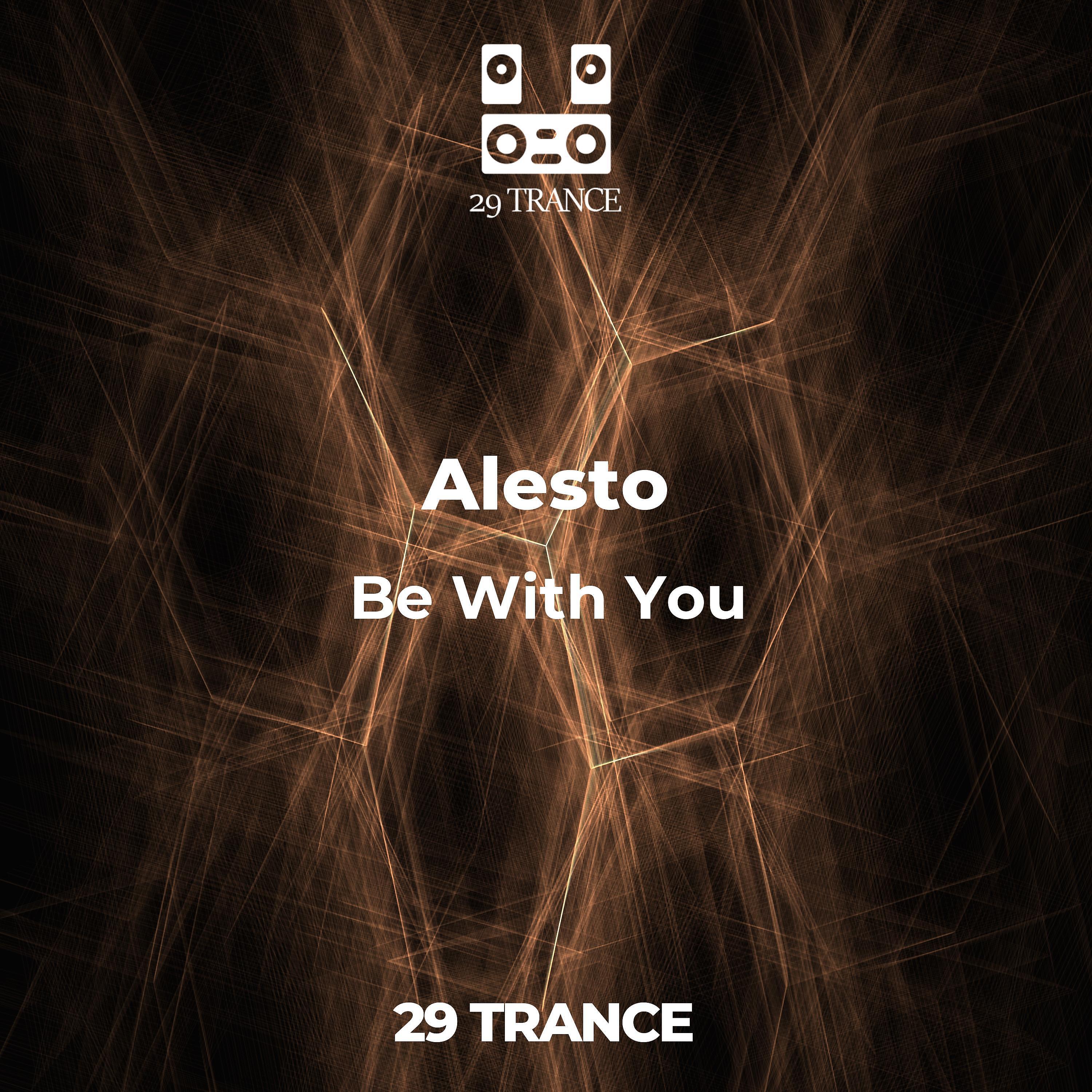 Релиз Be with You