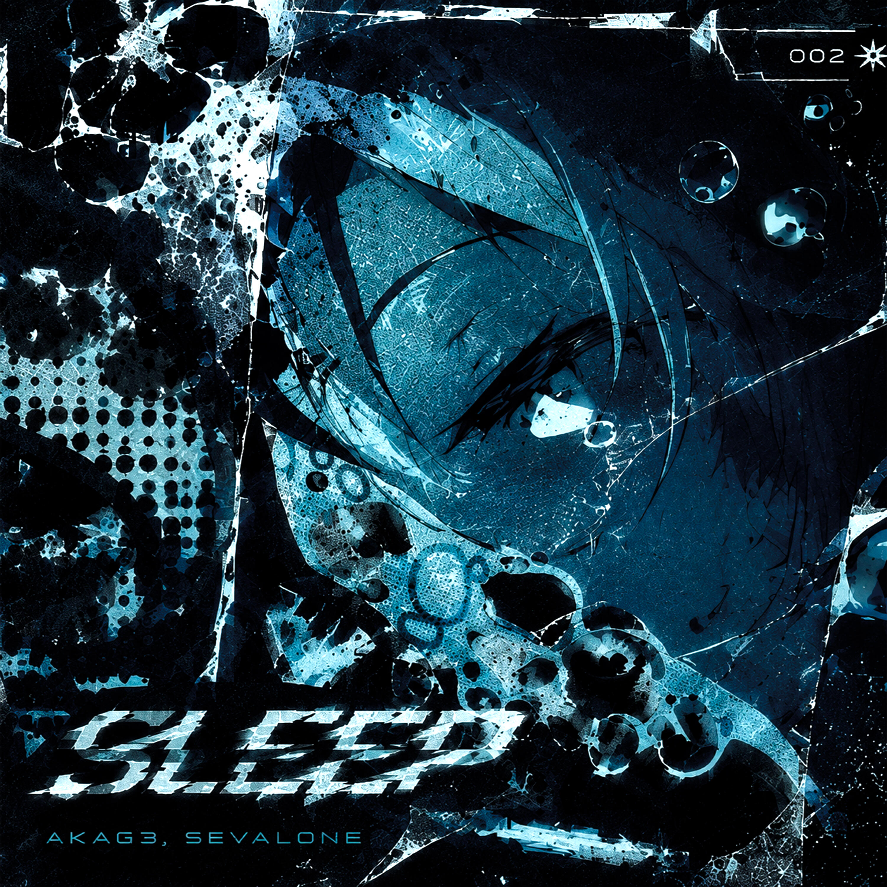 Релиз SLEEP