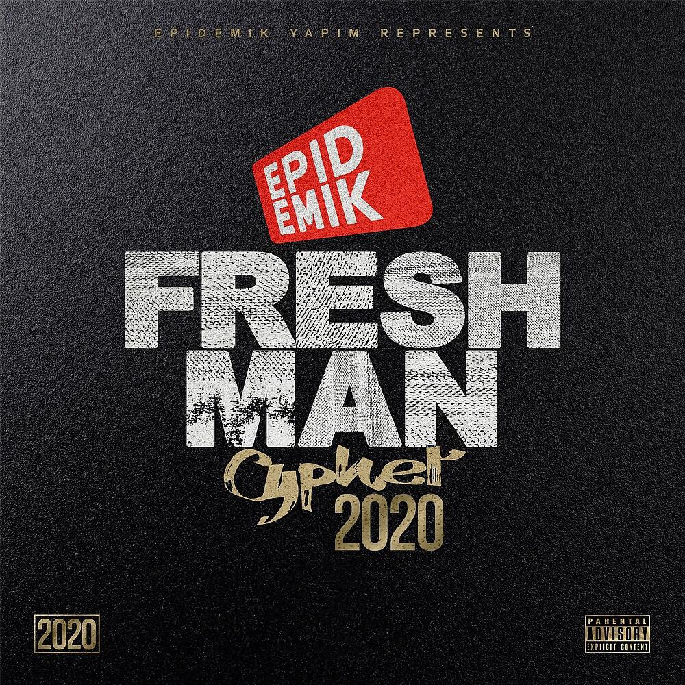 Релиз Epidemik Freshman Cypher 2020