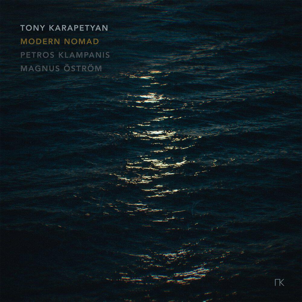 Petros Klampsanis