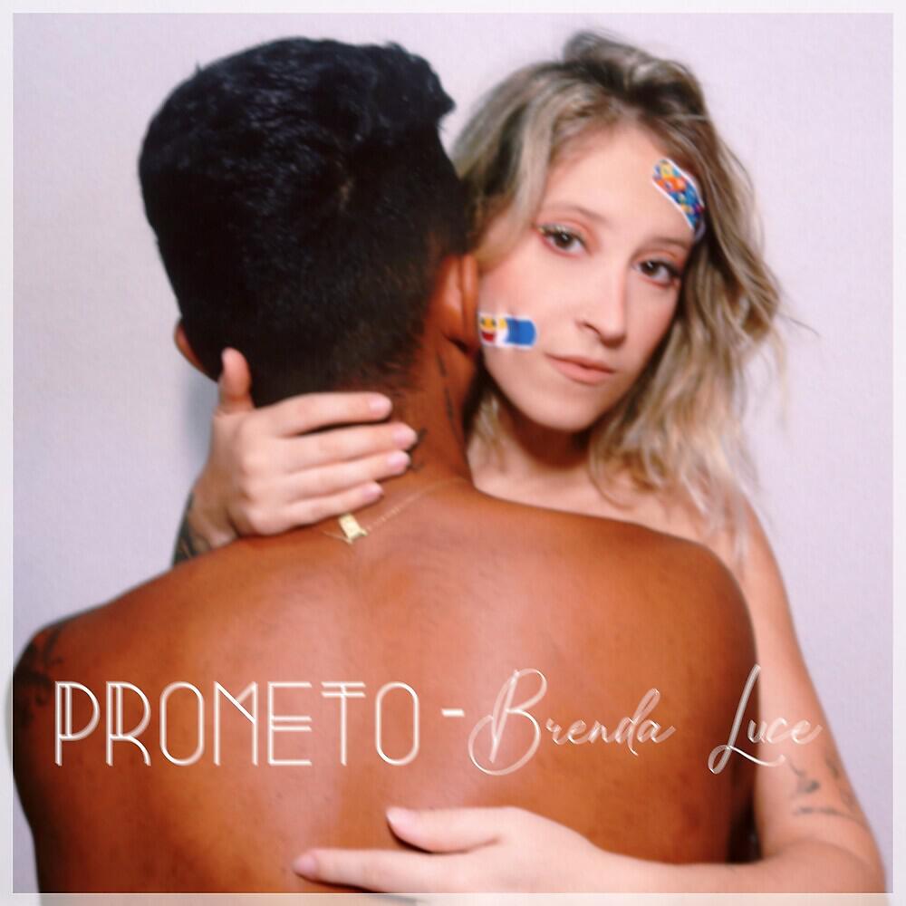 Релиз Prometo