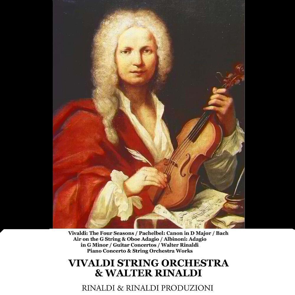 Vivaldi String Orchestra