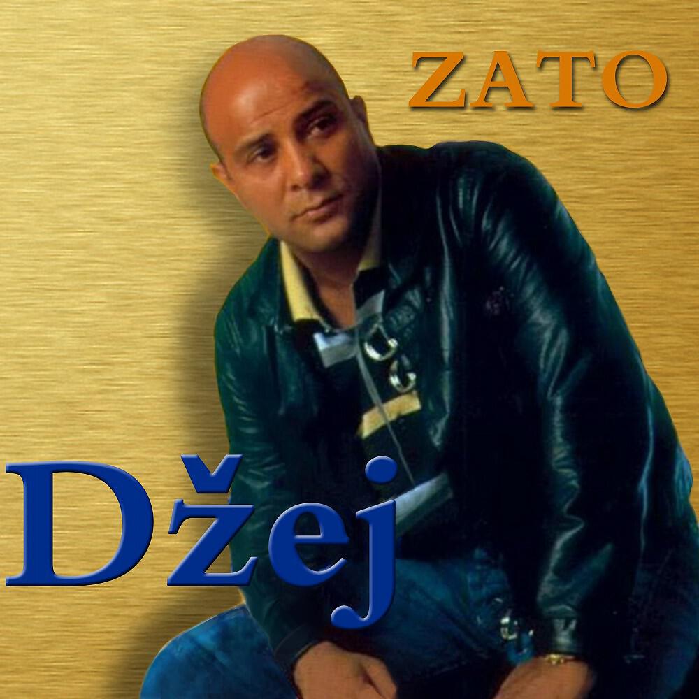Релиз Zato