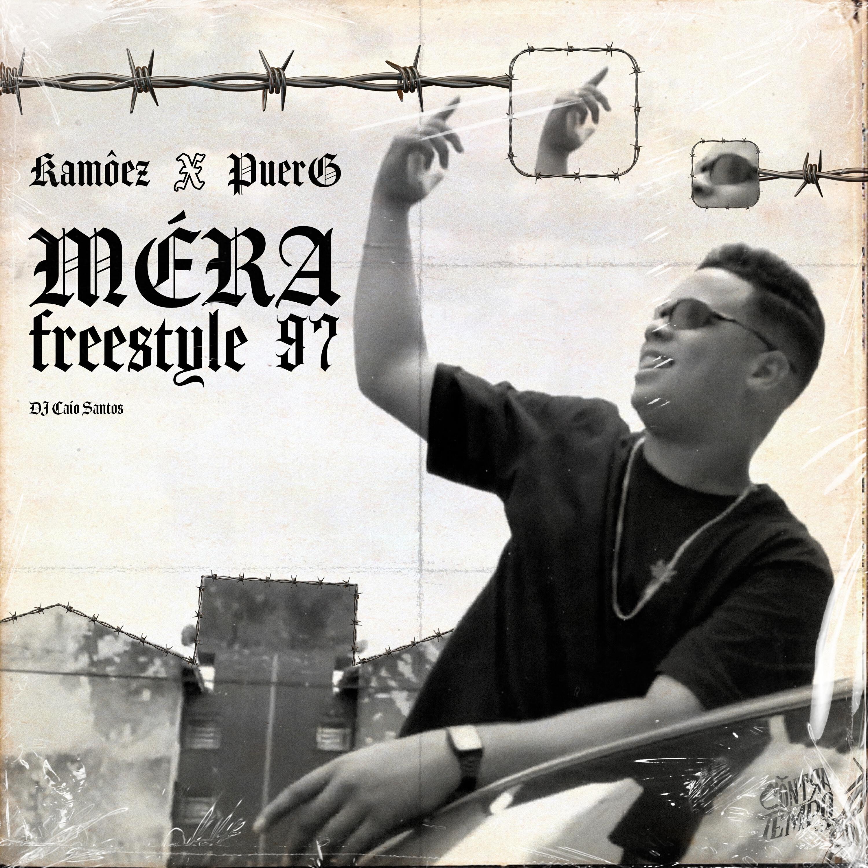 Релиз Méra Freestyle 97'