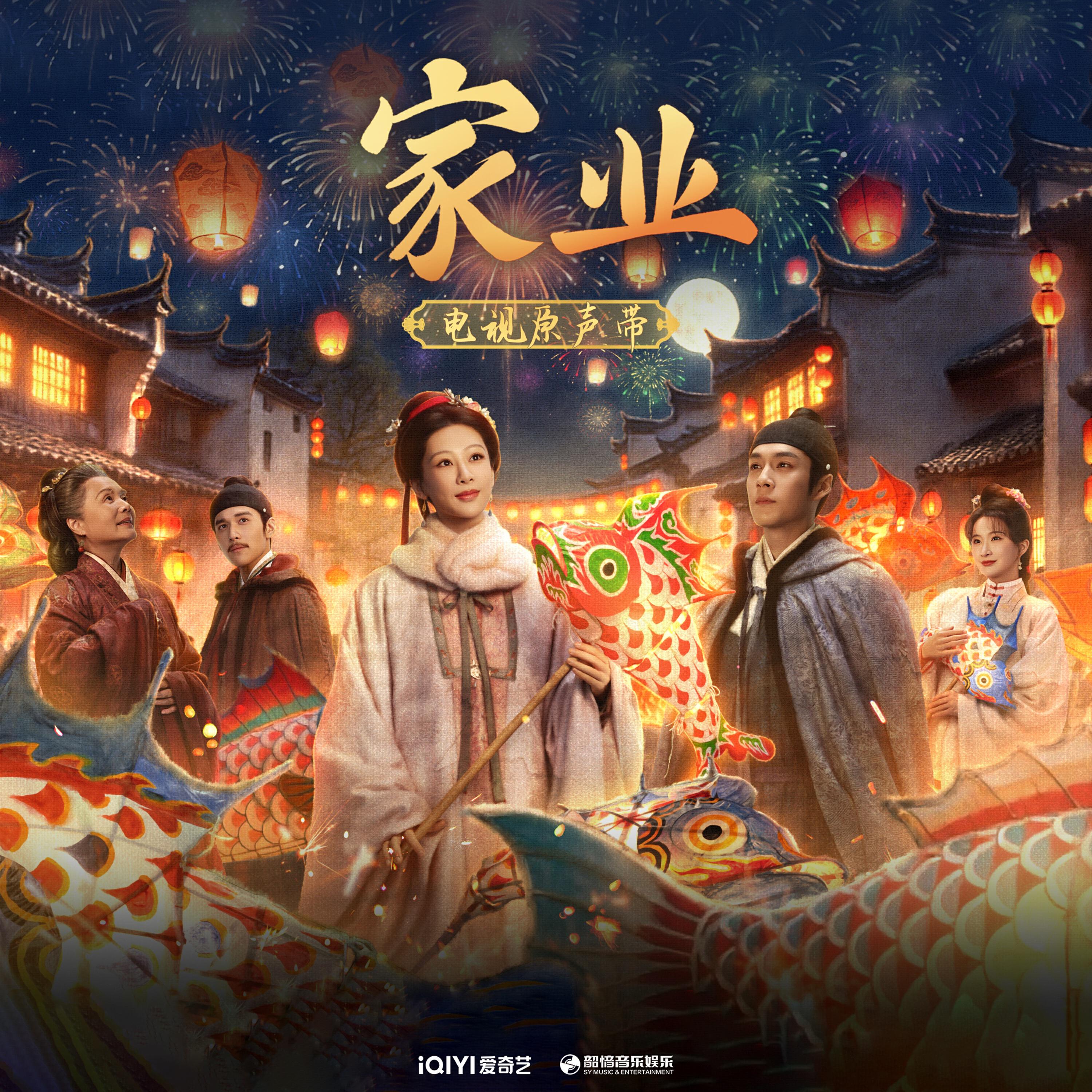 郭雨昂