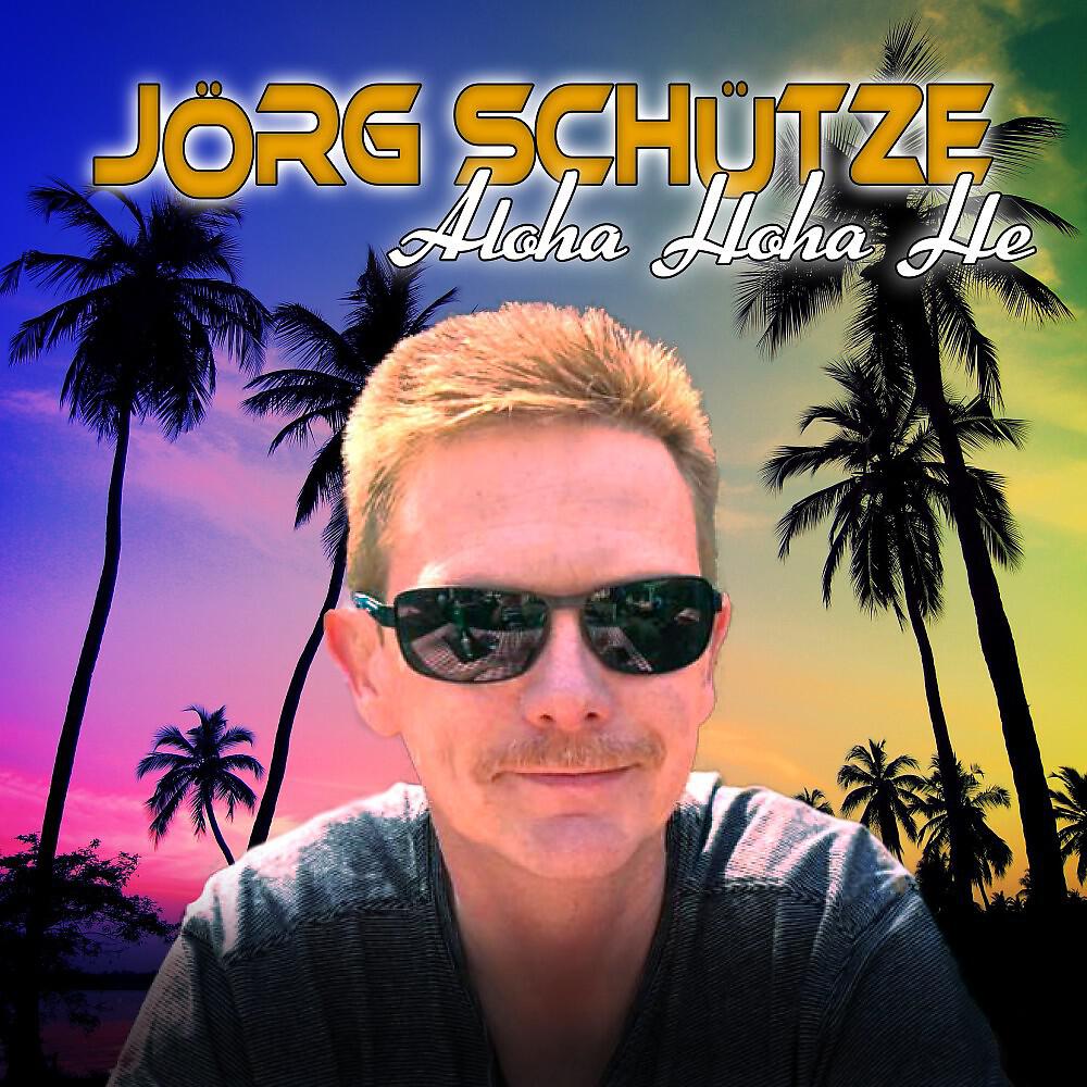 Релиз Aloha Hoha He