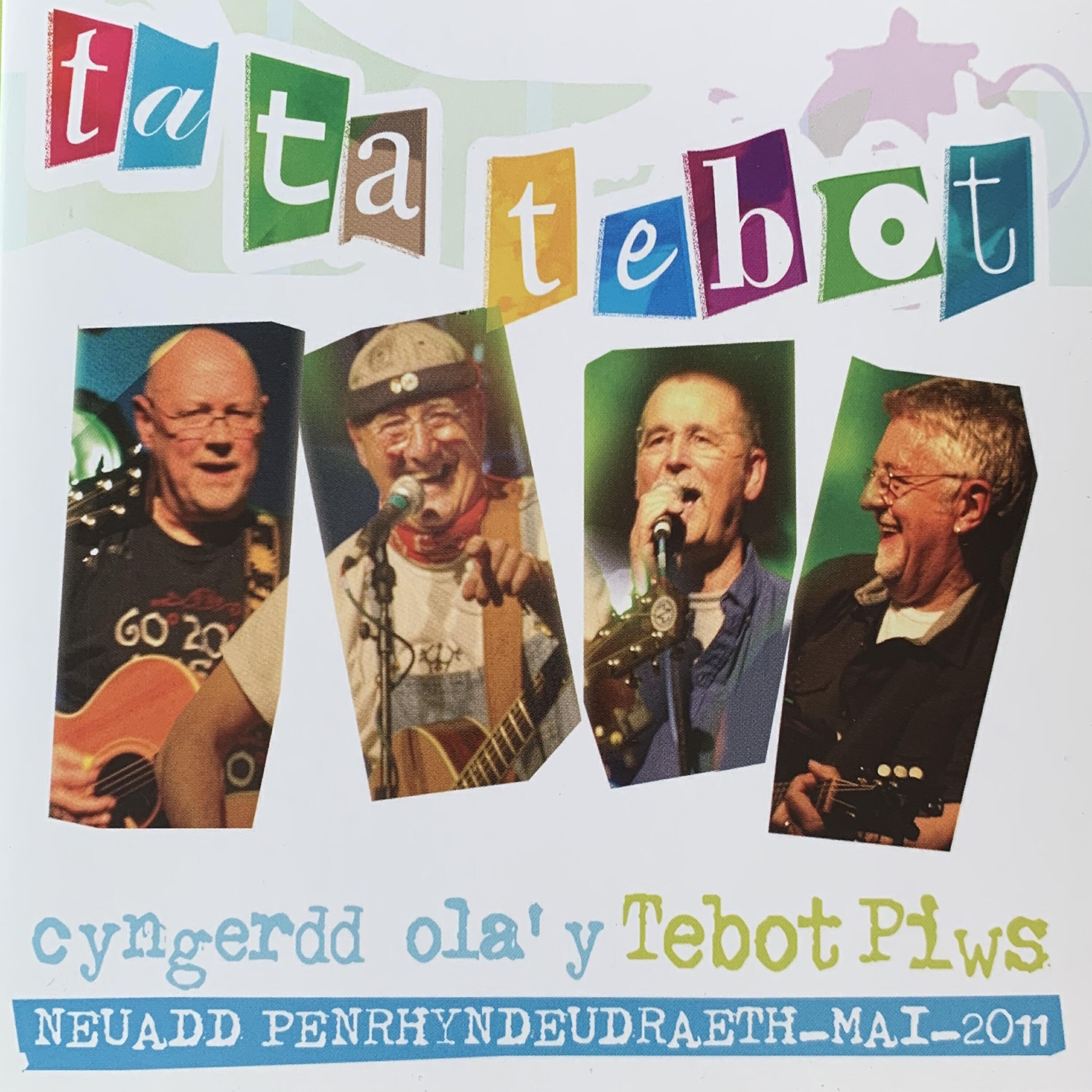 Релиз Ta Ta Tebot