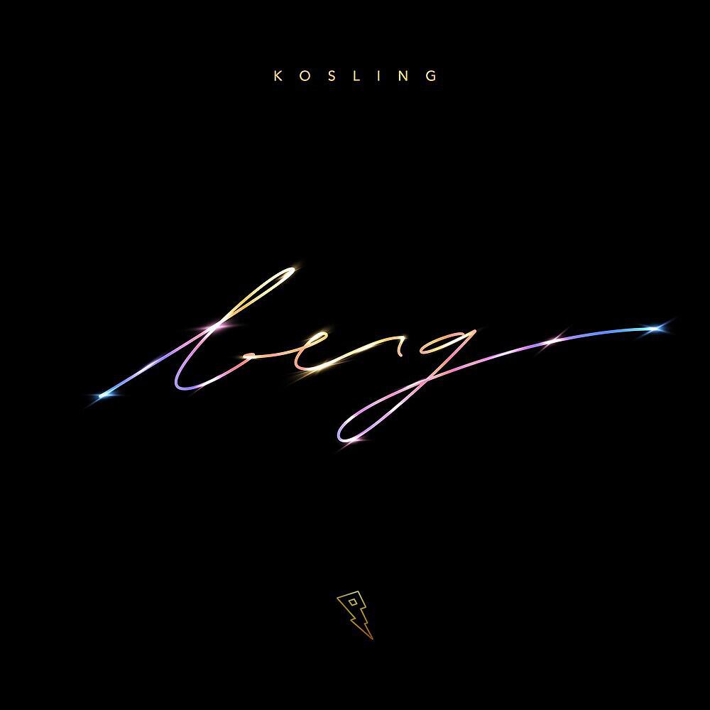 Релиз Berg