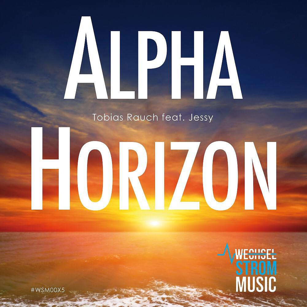 Релиз Alpha Horizon