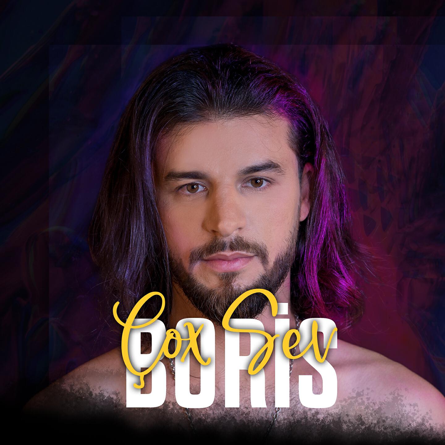 Релиз Çox Sev