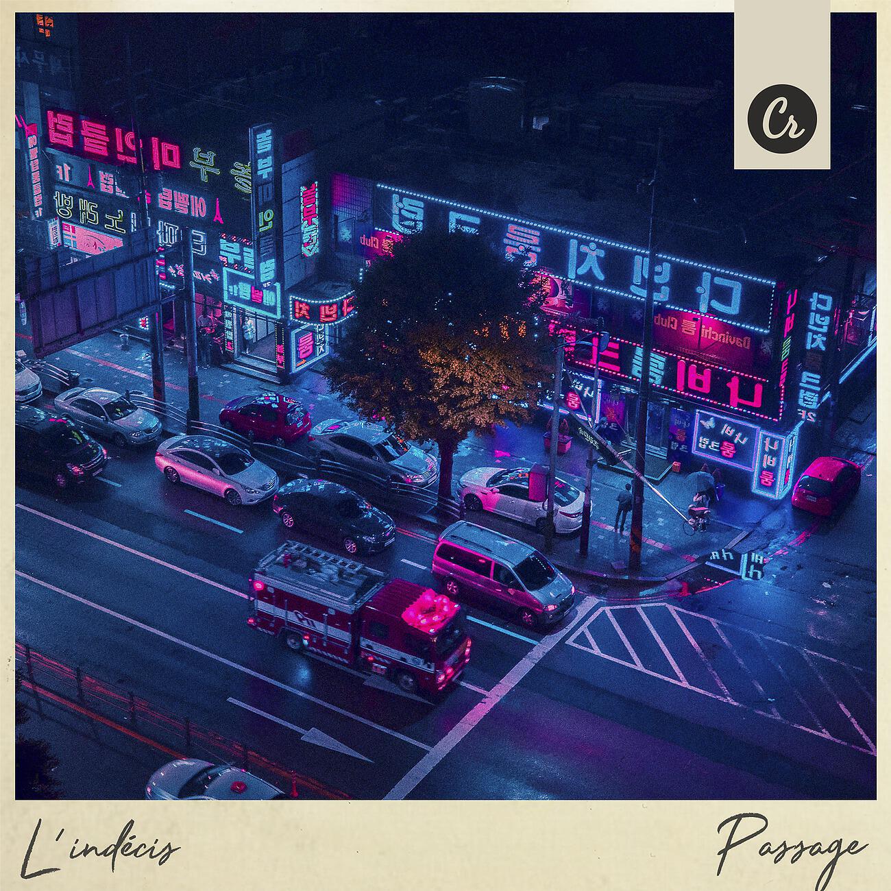 Релиз Passage