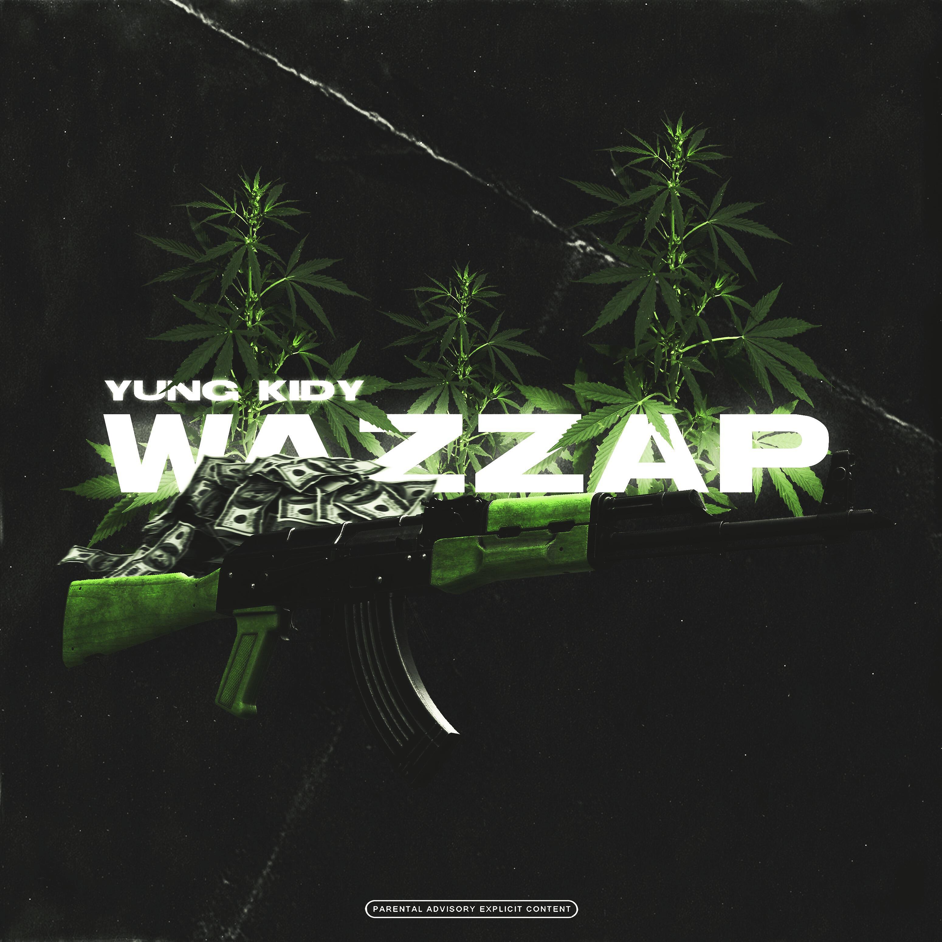 Релиз Wazzap