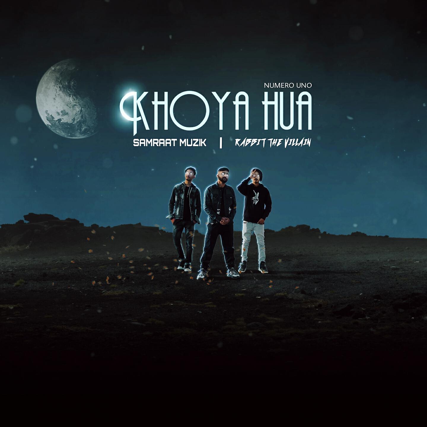 Релиз Khoya Hua