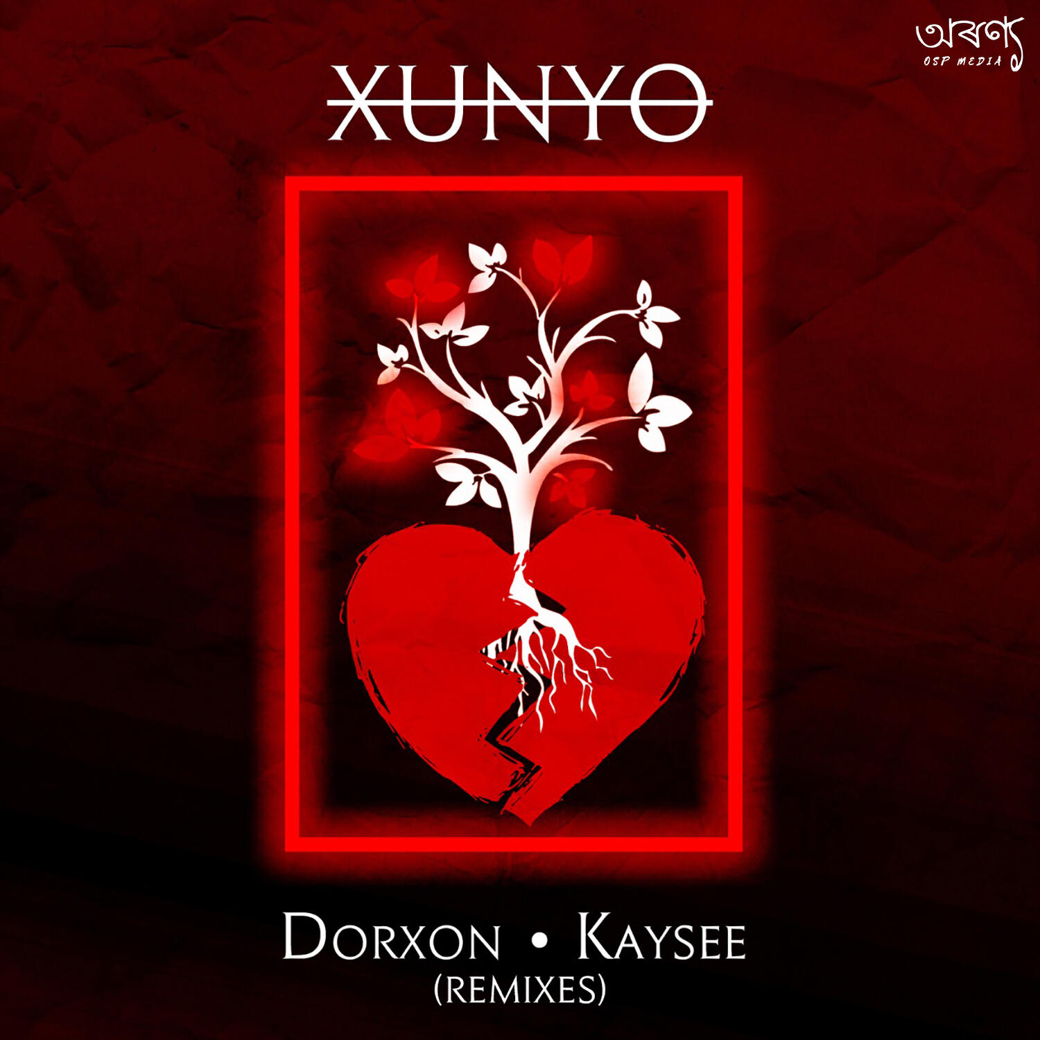Релиз Xunyo Remixes