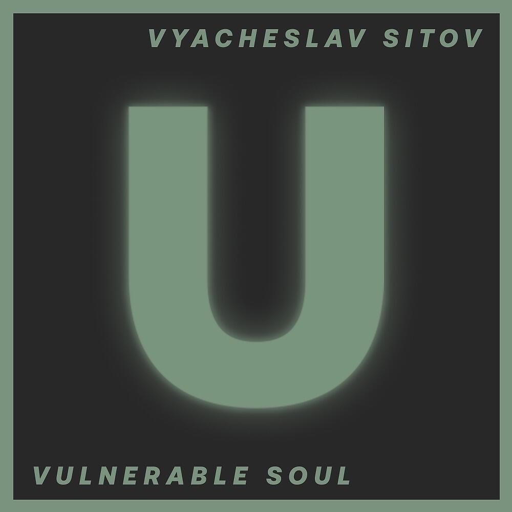 Релиз Vulnerable Soul