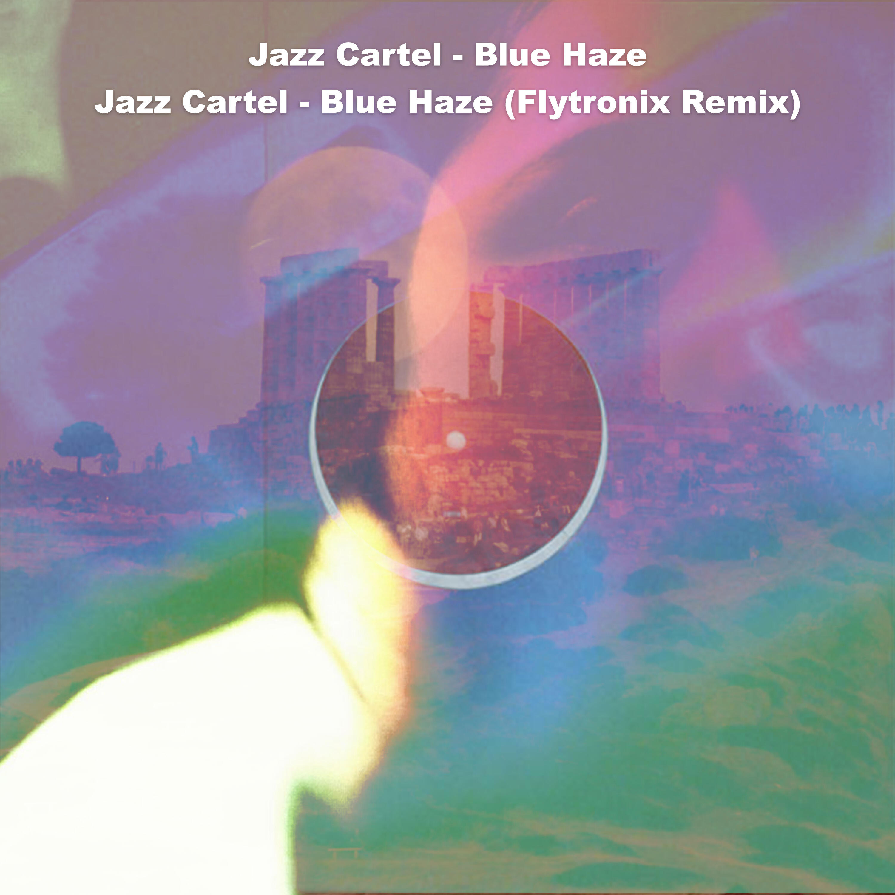 Релиз Blue Haze