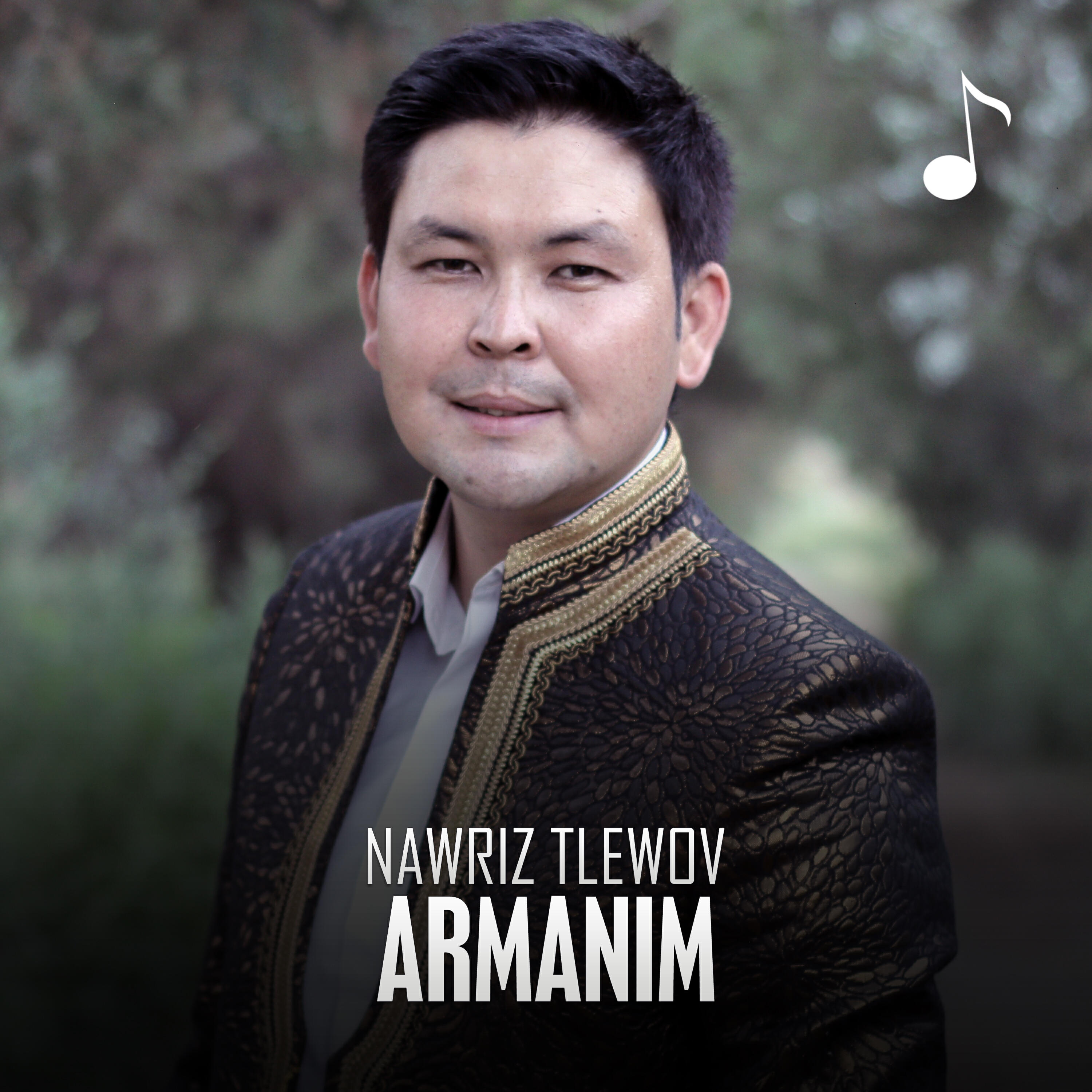 Релиз Armanim