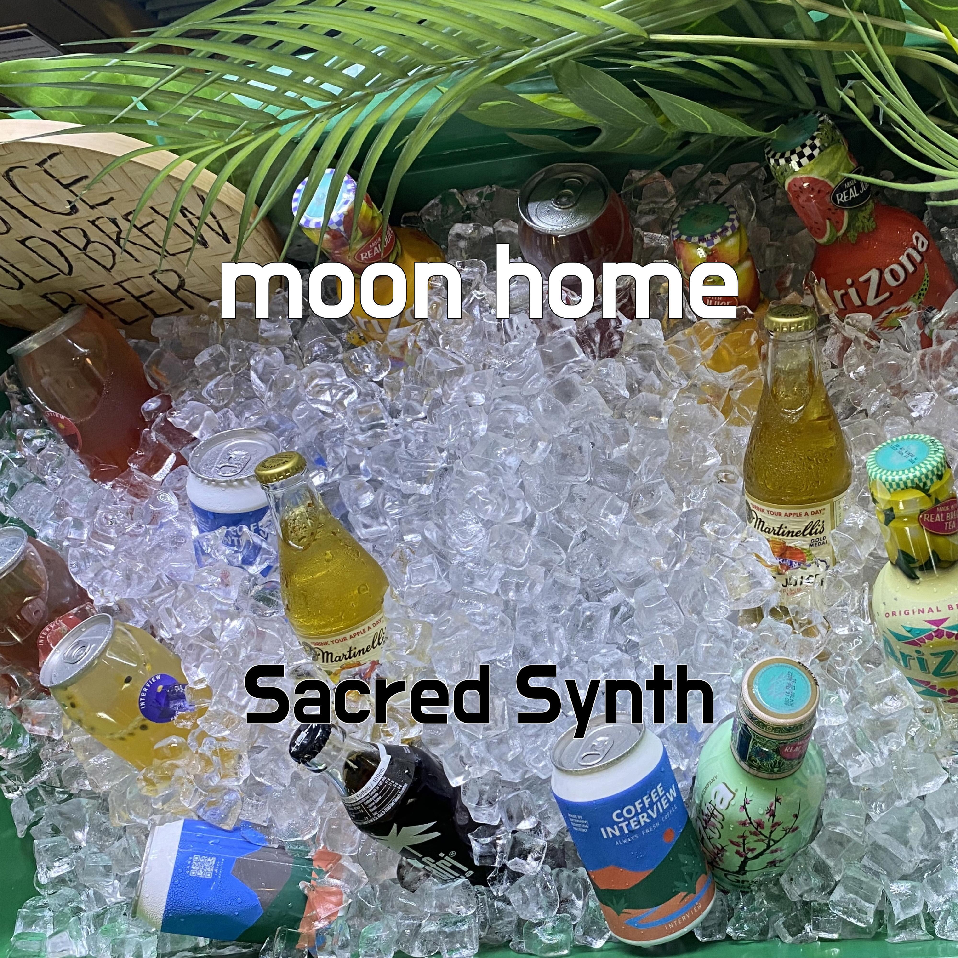 Релиз moon home