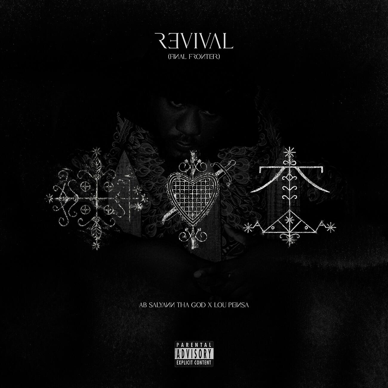 Релиз Revival (Final Frontier)