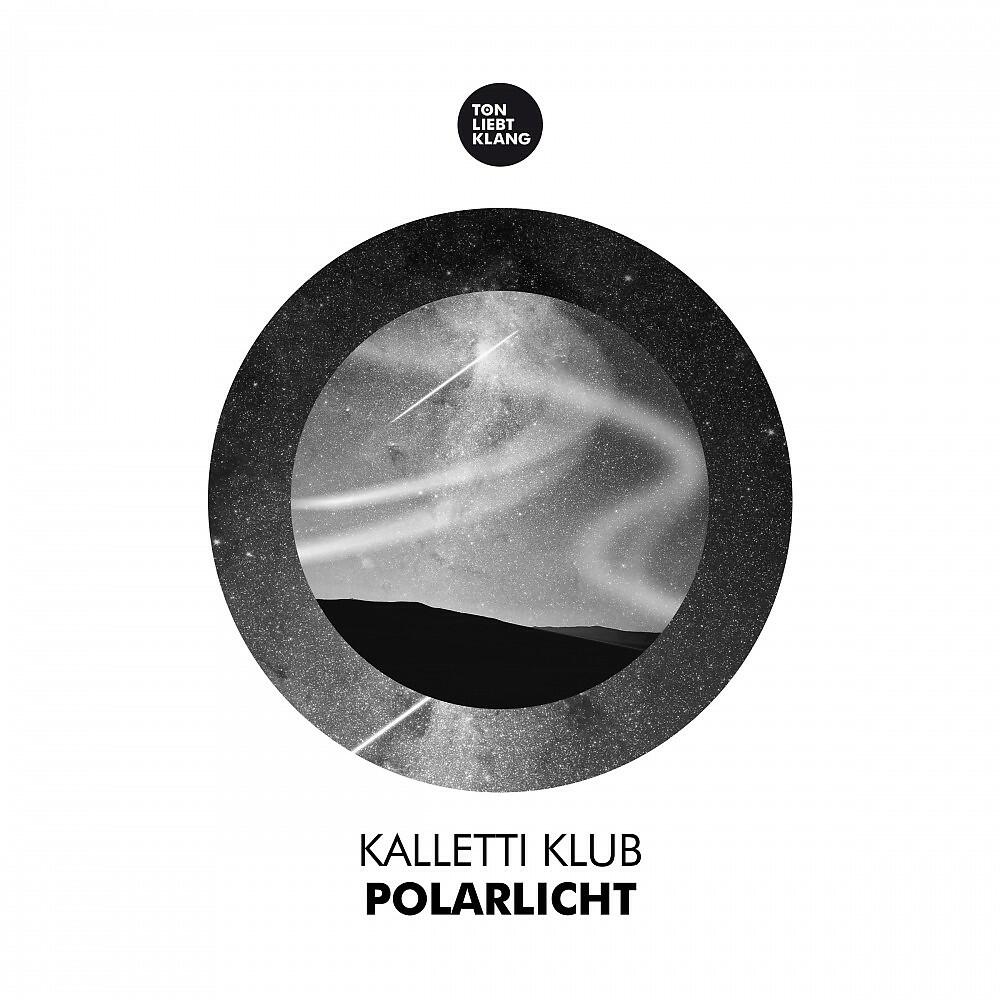 Релиз Polarlicht