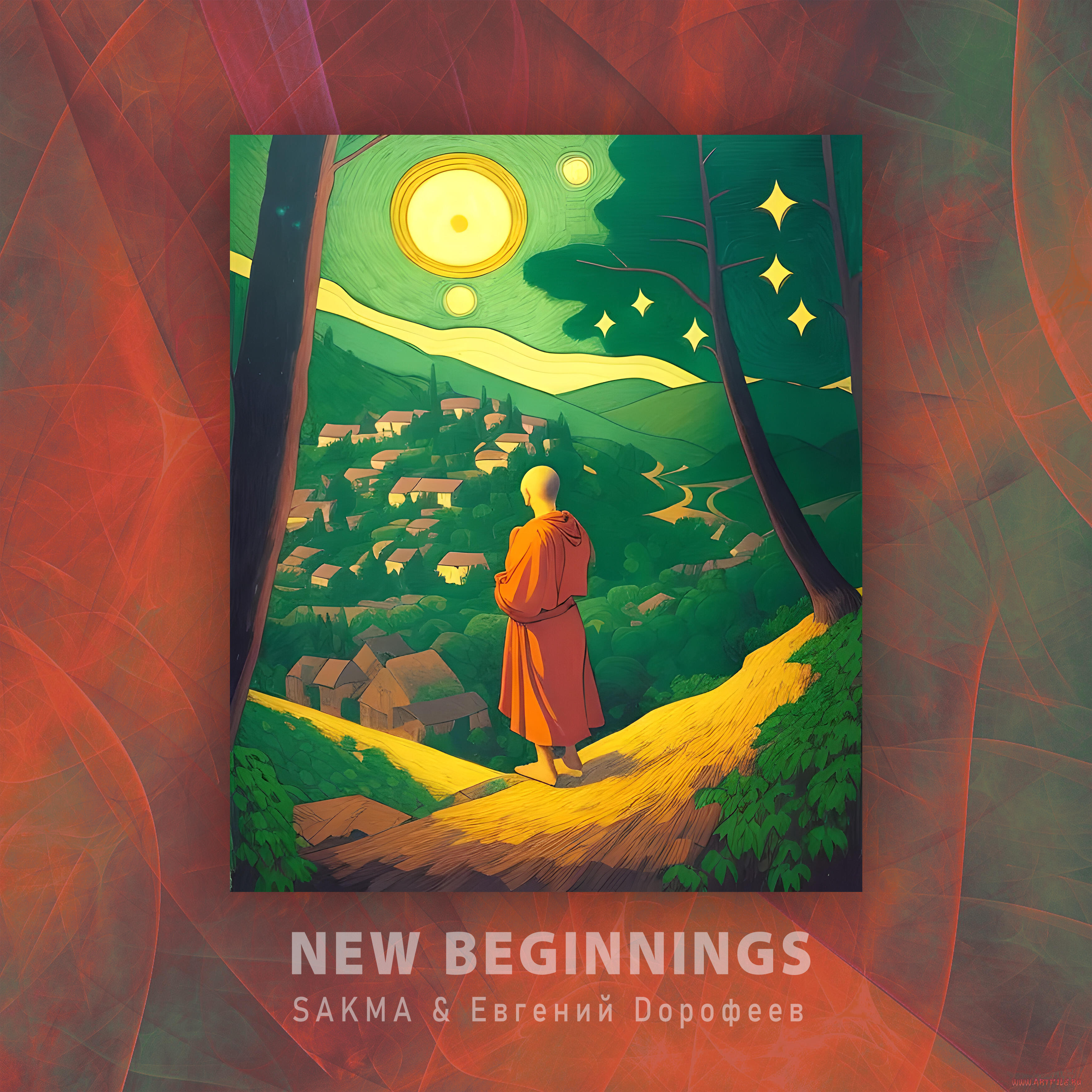 Релиз New Beginnings