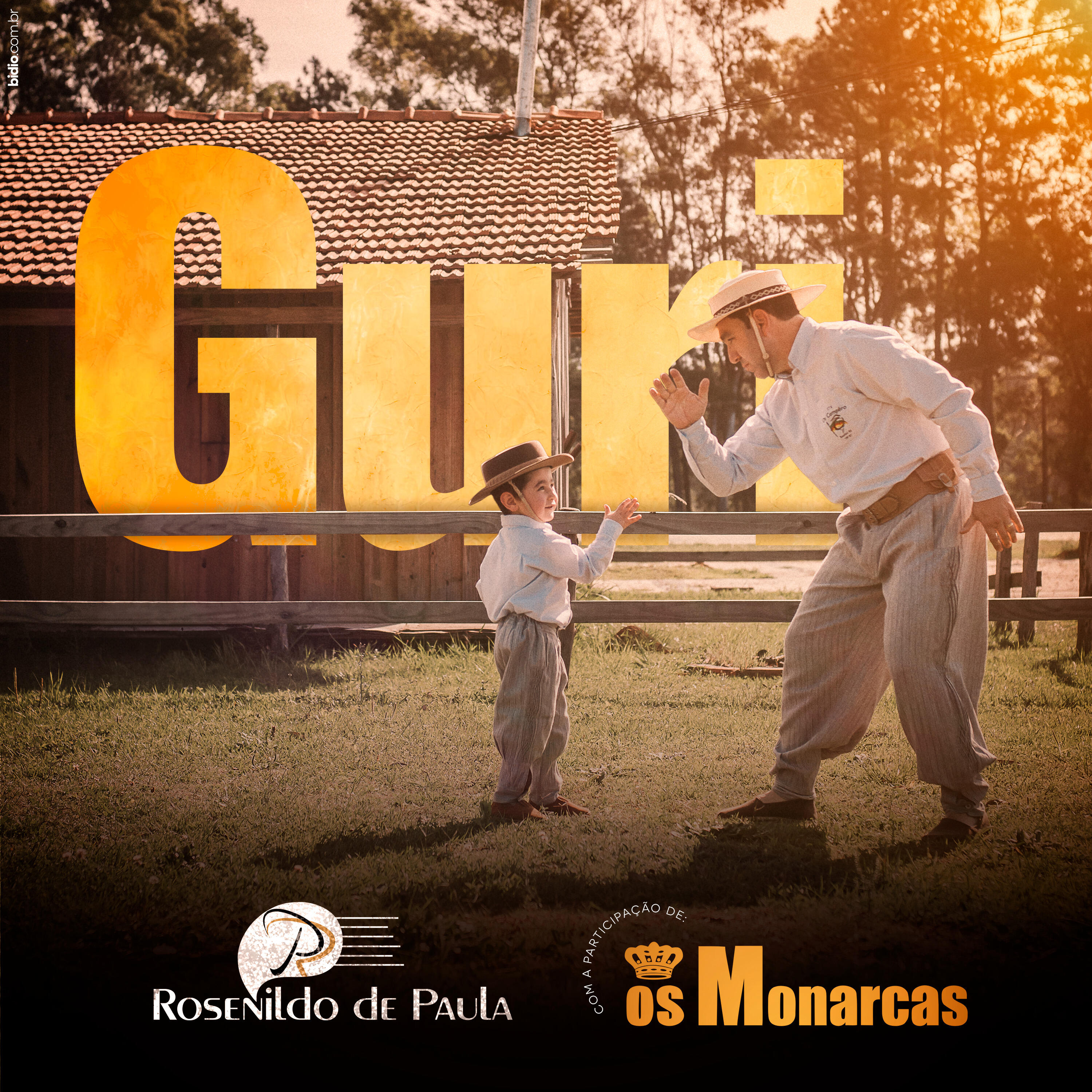 Релиз Guri
