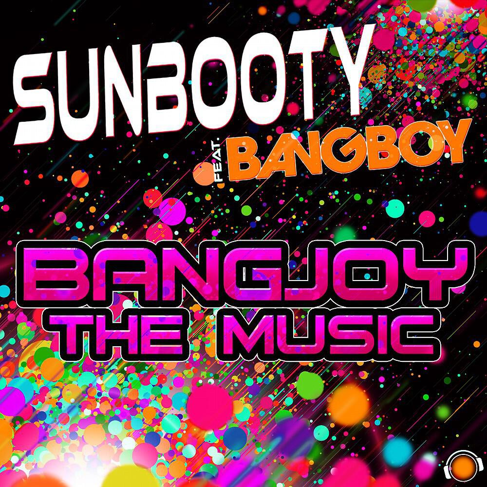 SUNbooty