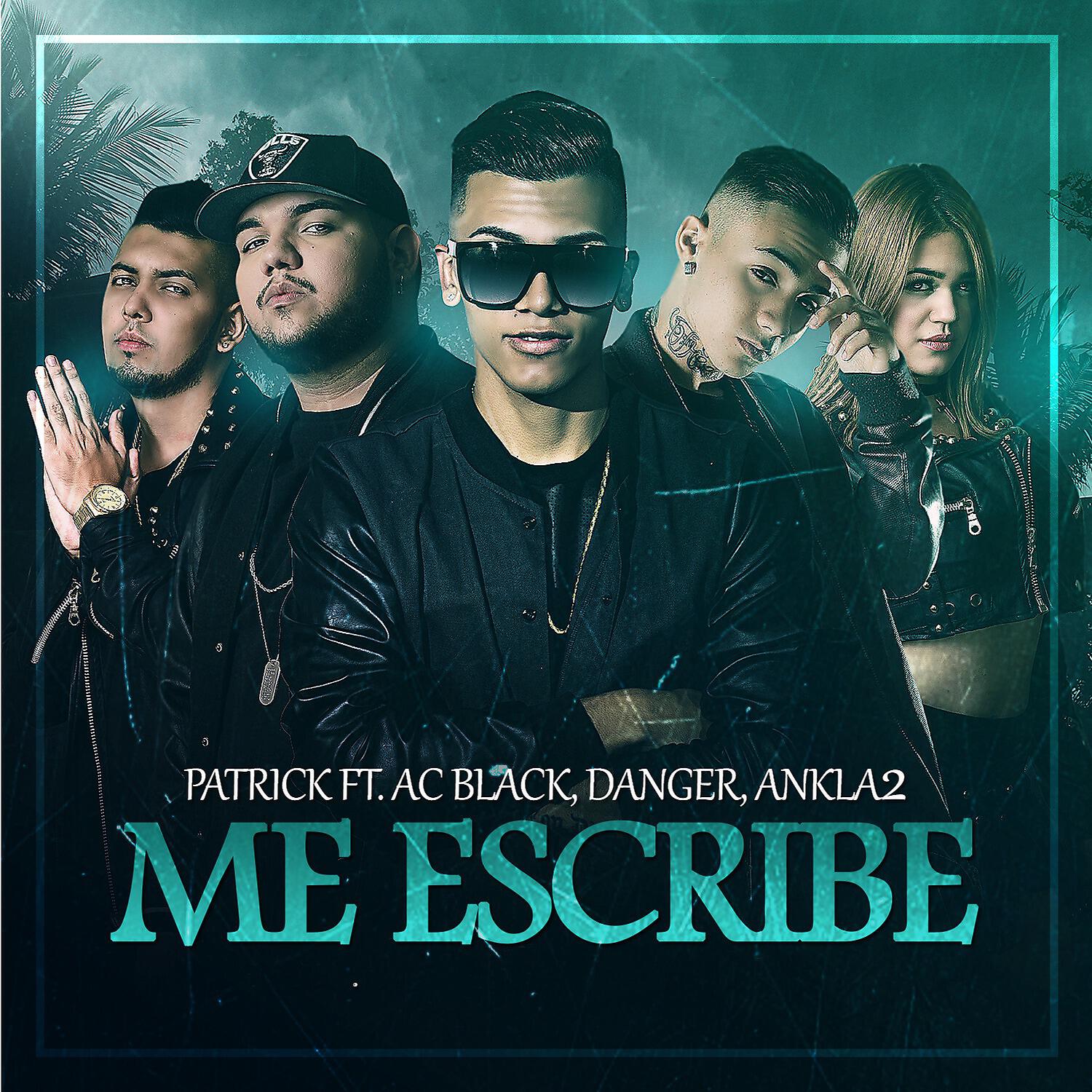 Релиз Me Escribe