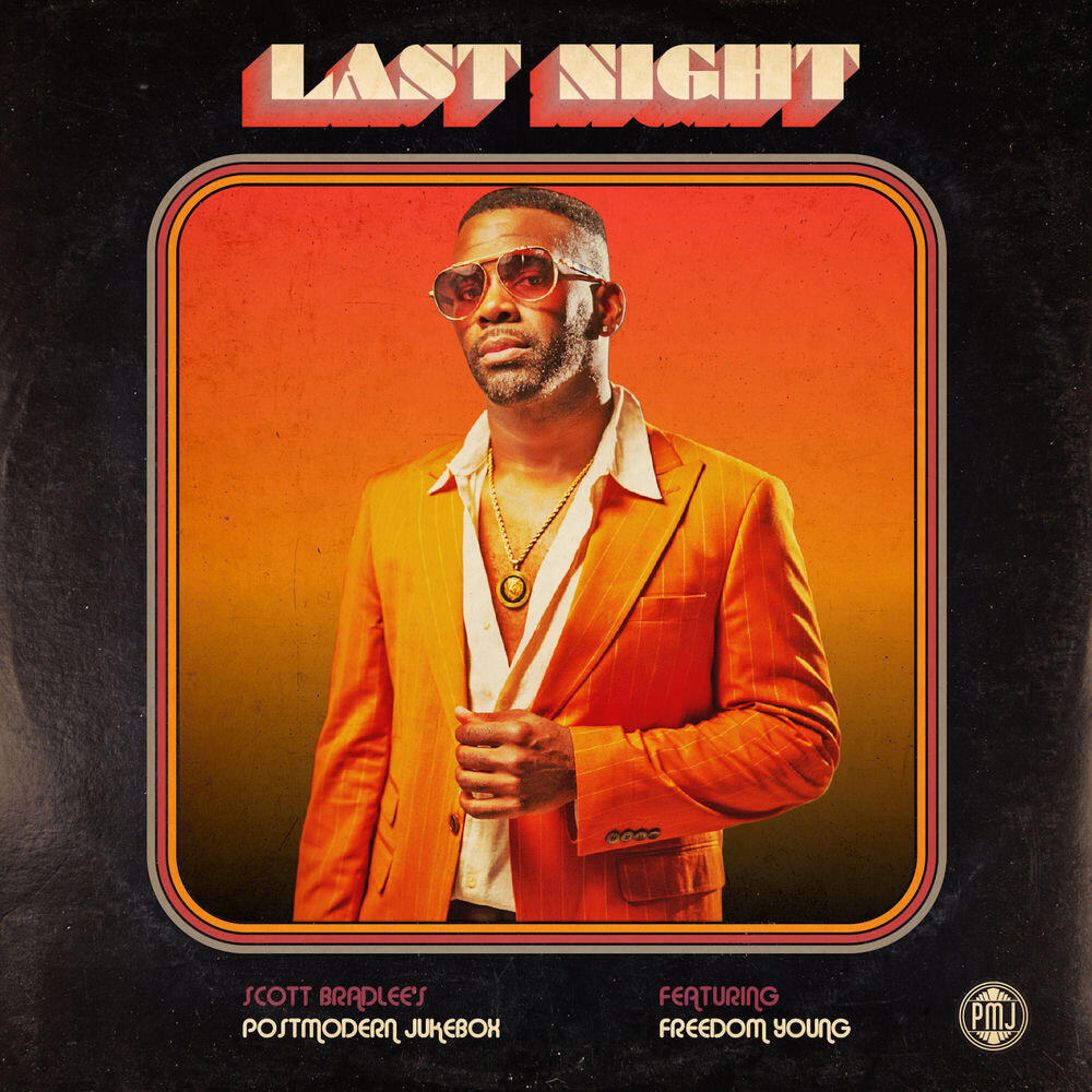 Релиз Last Night