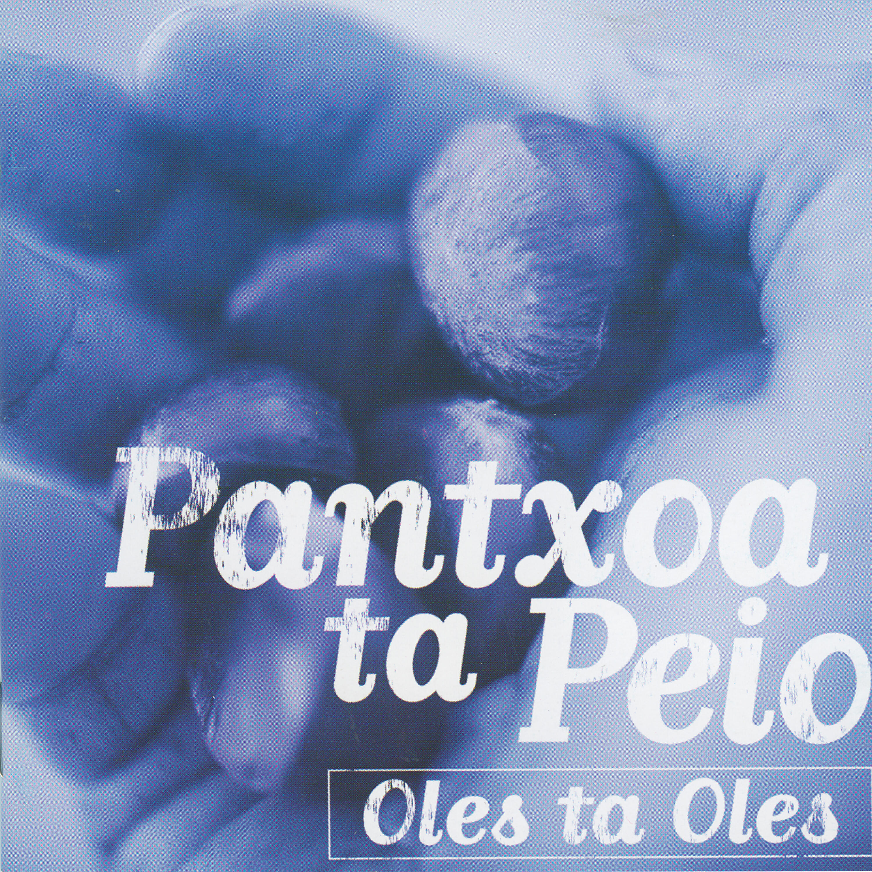Релиз Oles ta oles