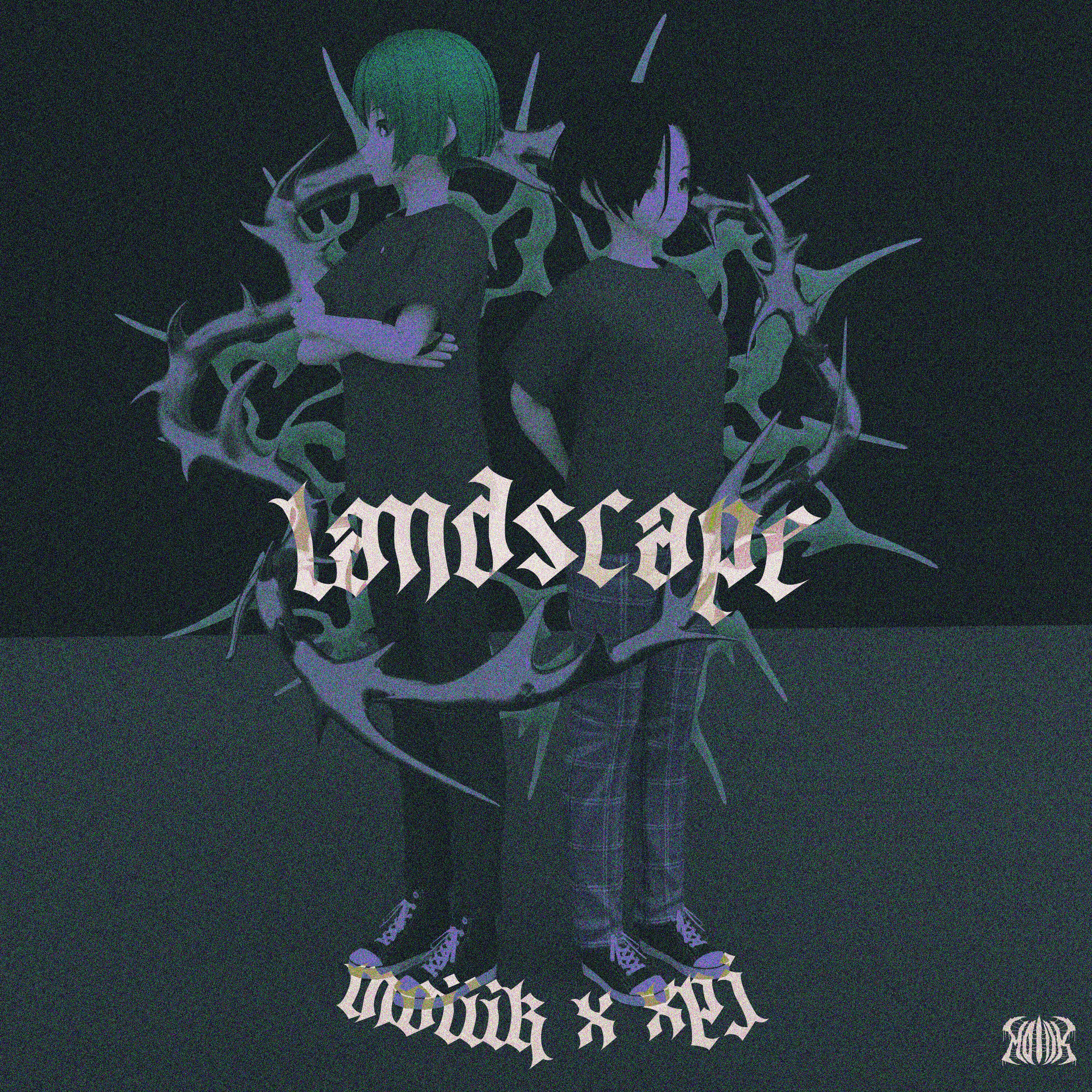 Релиз Landscape