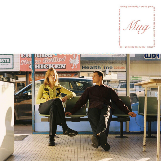 Релиз Mug EP