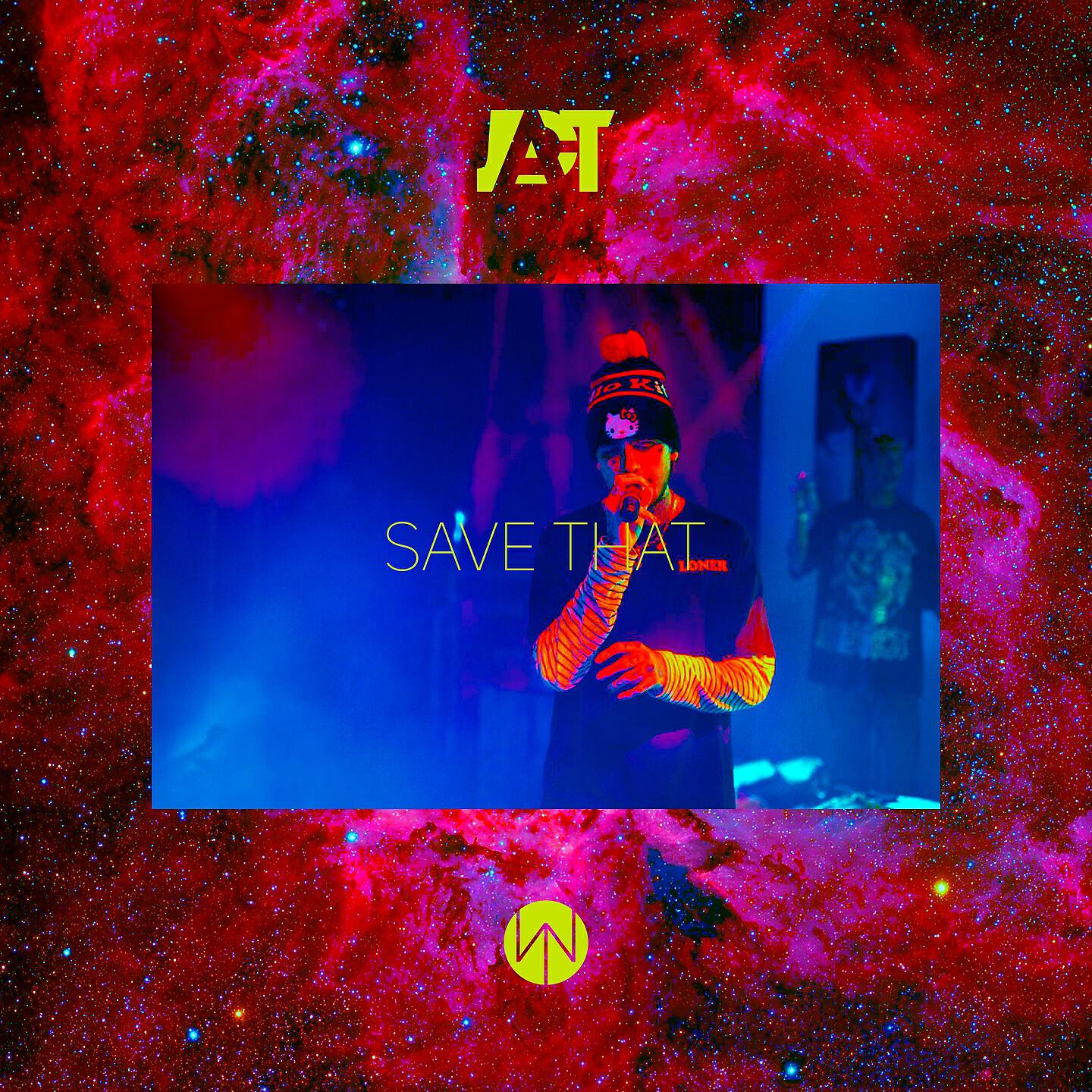Релиз Save That