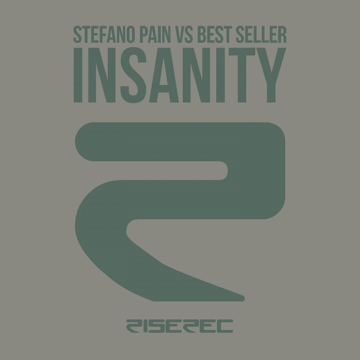 Релиз Insanity