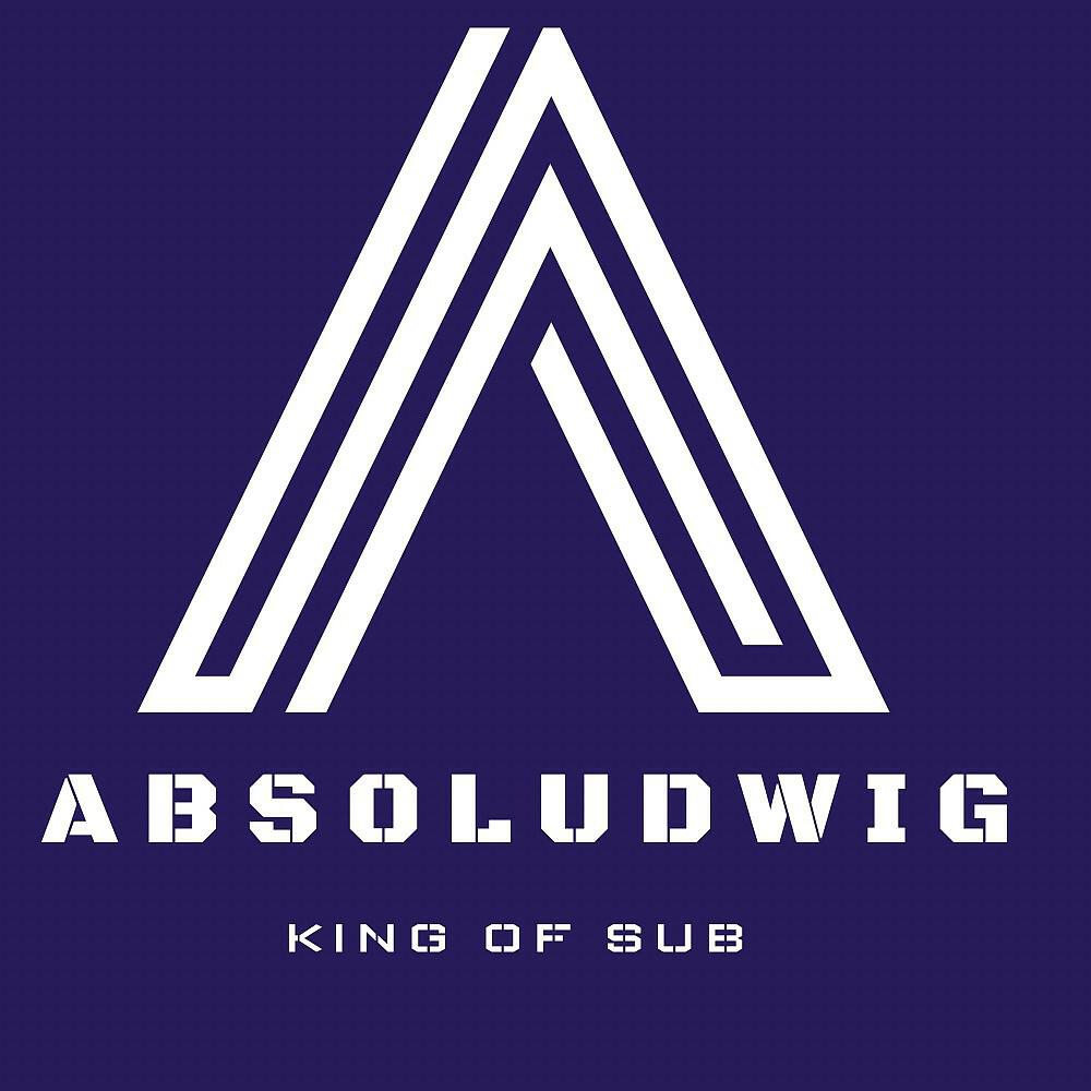 Релиз King of Sub