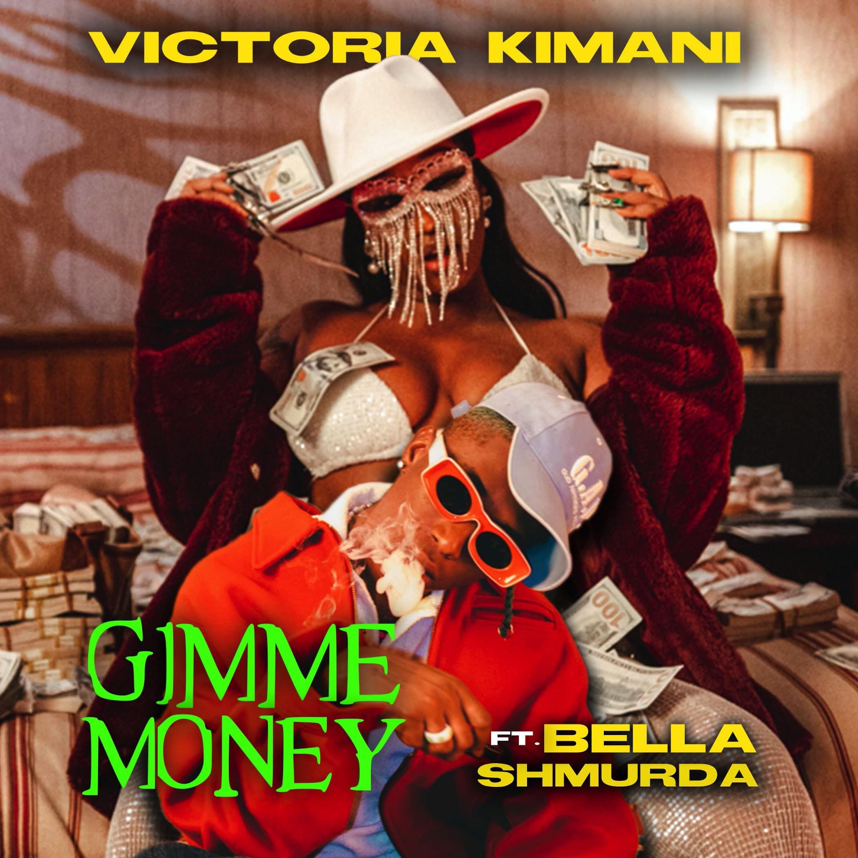 Релиз Gimme Money
