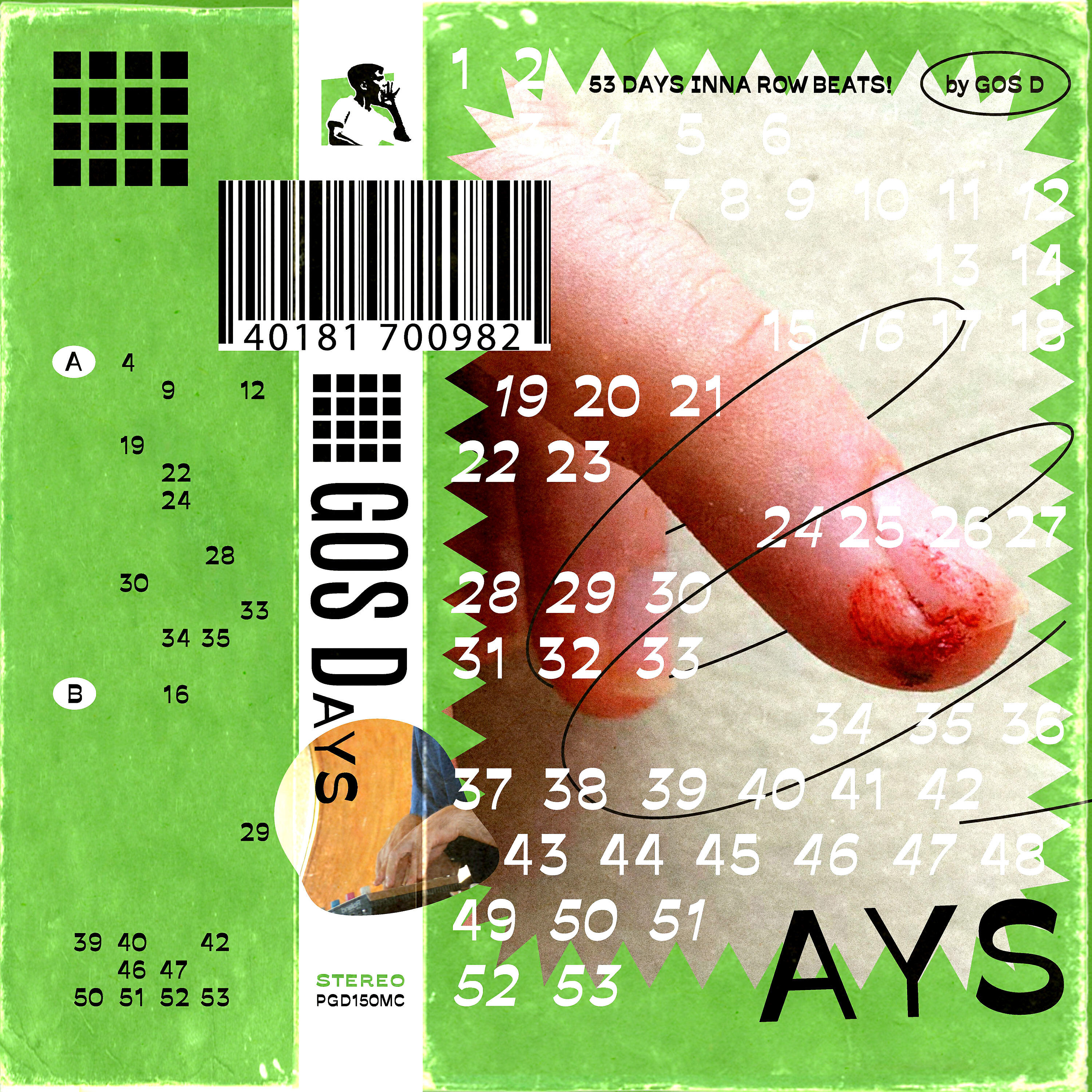 Релиз AYS