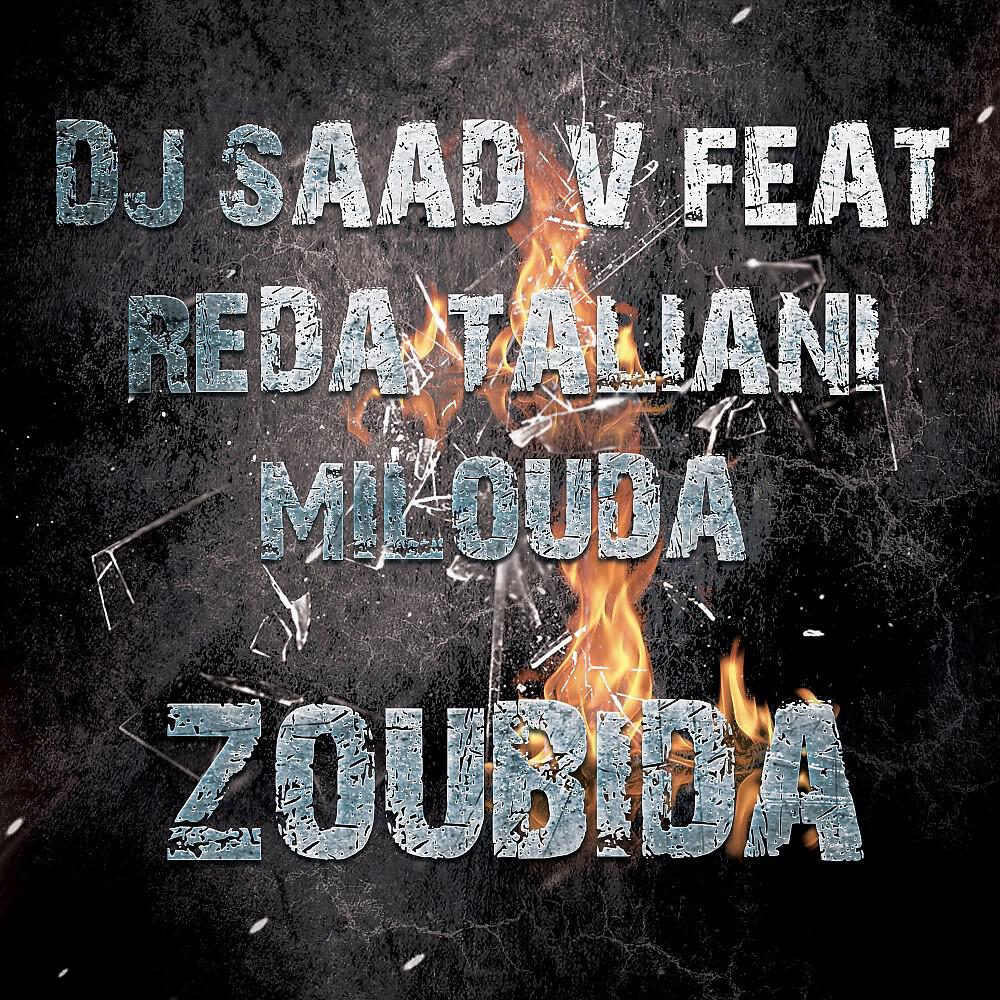 Релиз Zoubida