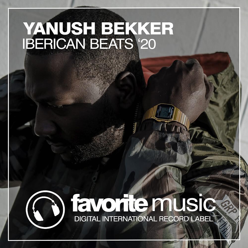 Релиз Iberican Beats (Dirty Outside Remix)