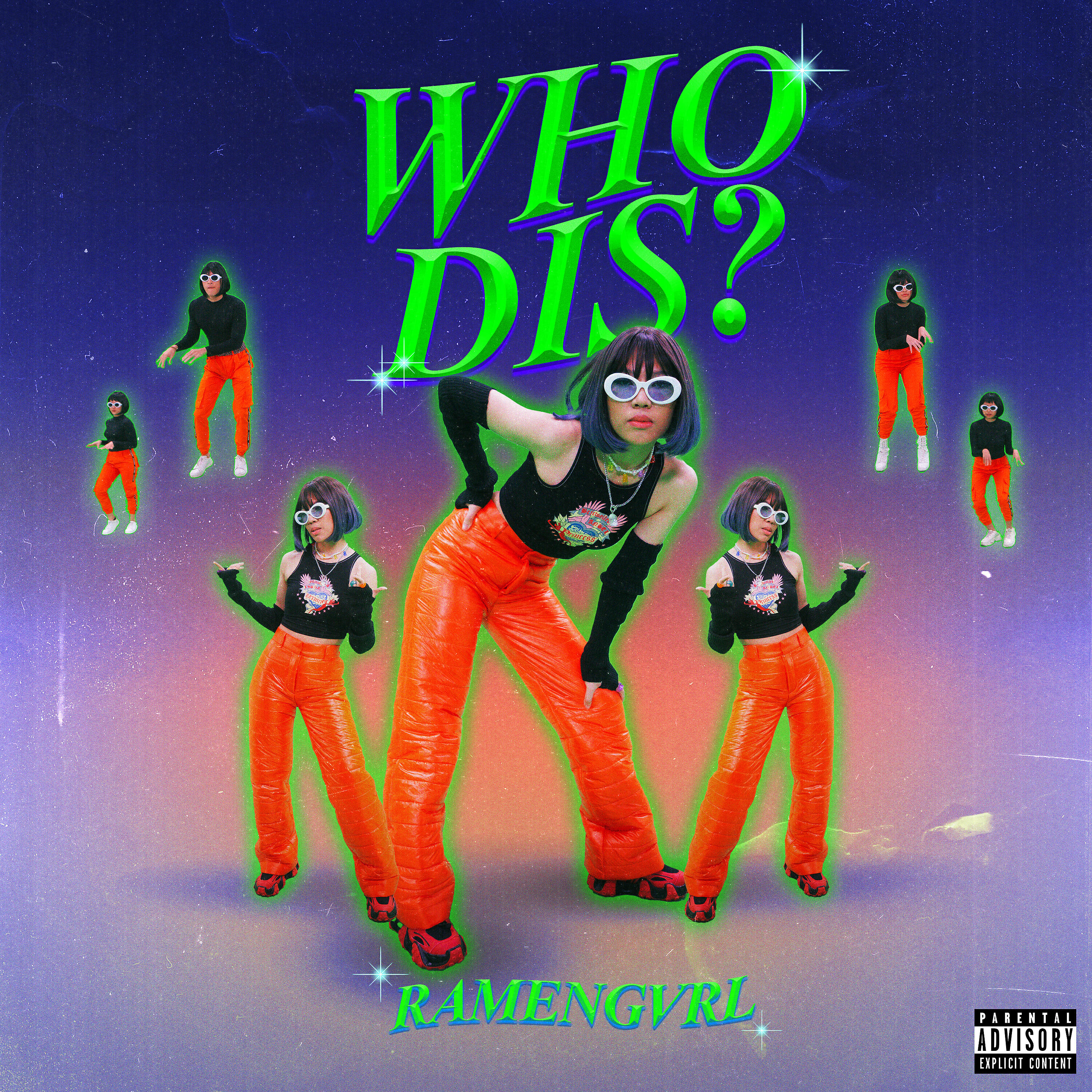 Релиз WHO DIS?