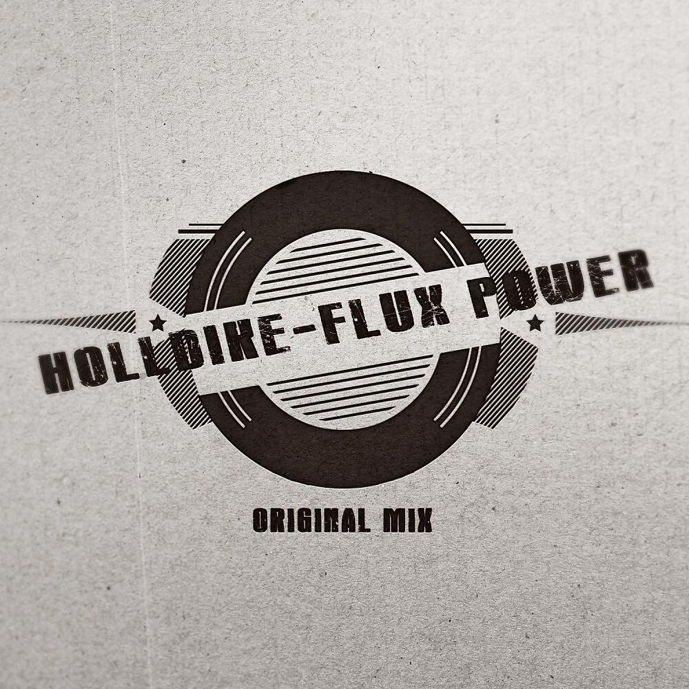 Релиз Flux Power