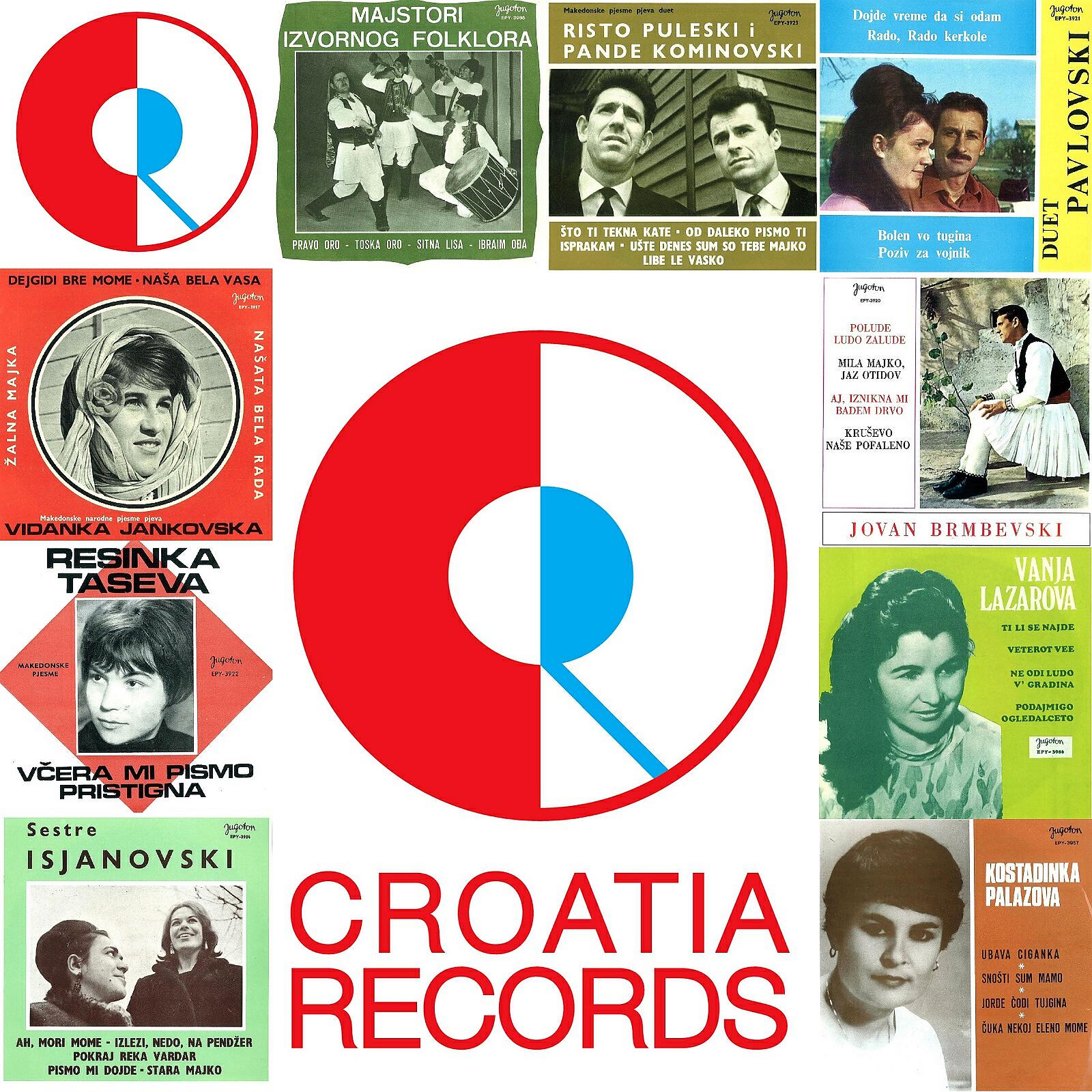 Релиз Epy Ploče - Makedonija 10