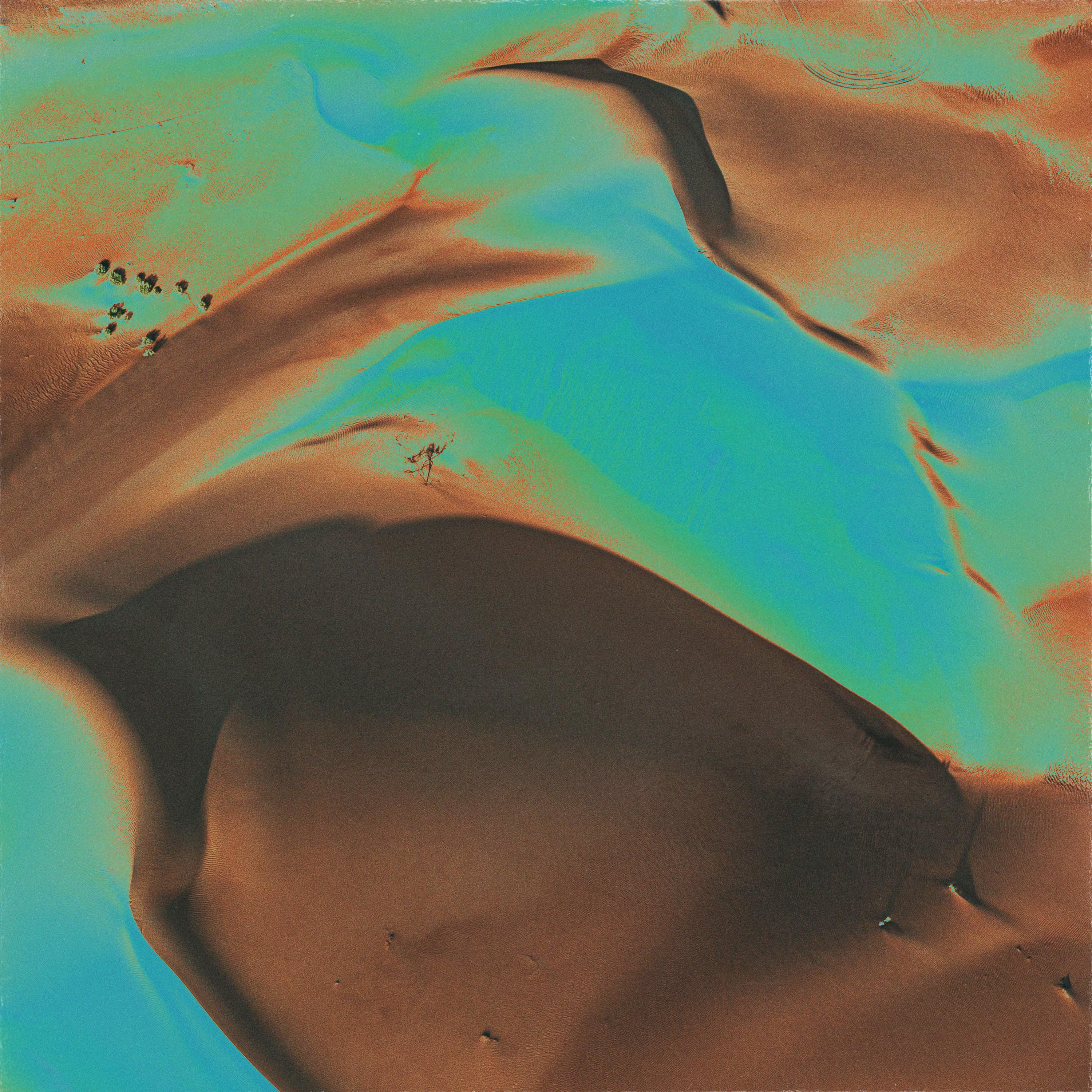 Релиз dunes