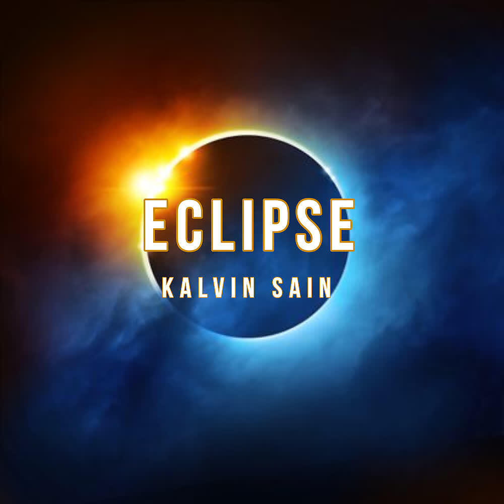 Релиз Eclipse