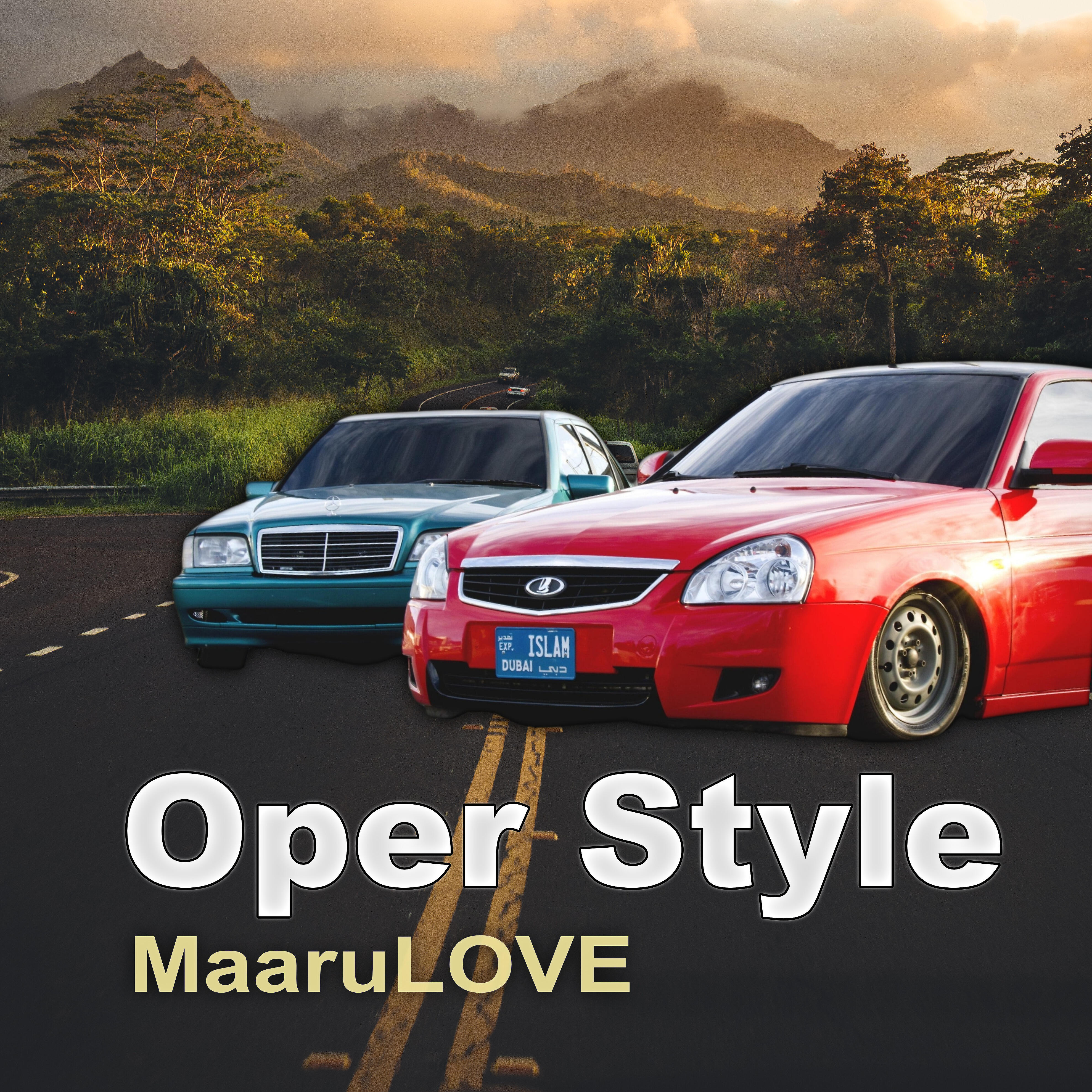 Релиз Oper Style